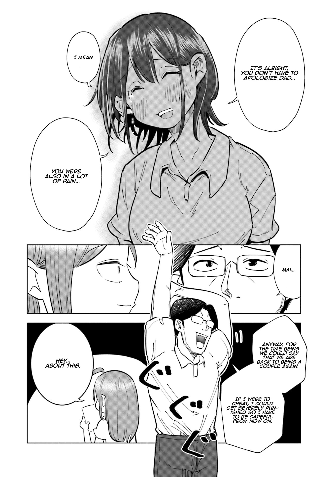 If My Wife Became an Elementary School Student Chapter 20 page 13 - Chapter 20