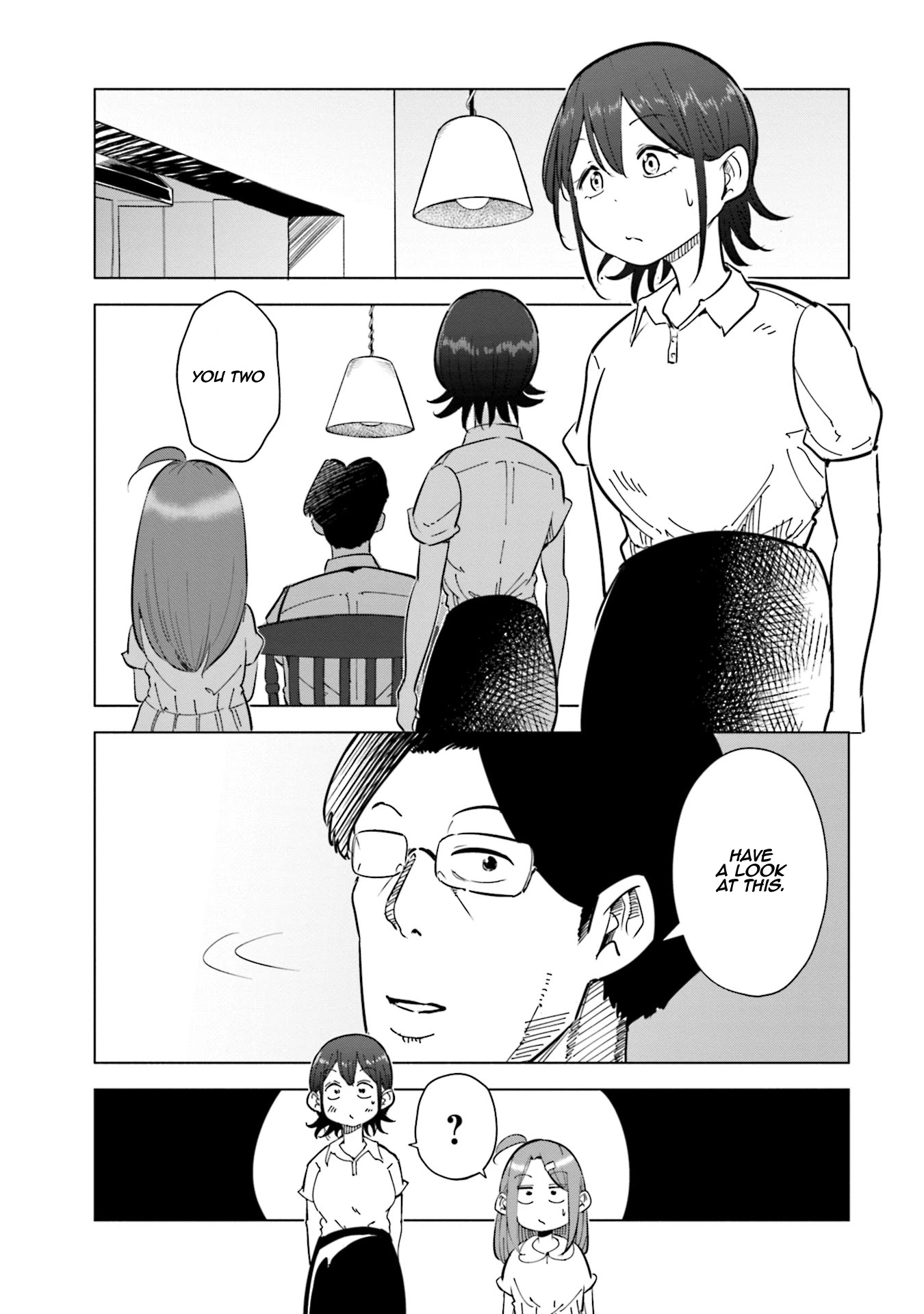 If My Wife Became an Elementary School Student Chapter 20 page 4 - Chapter 20