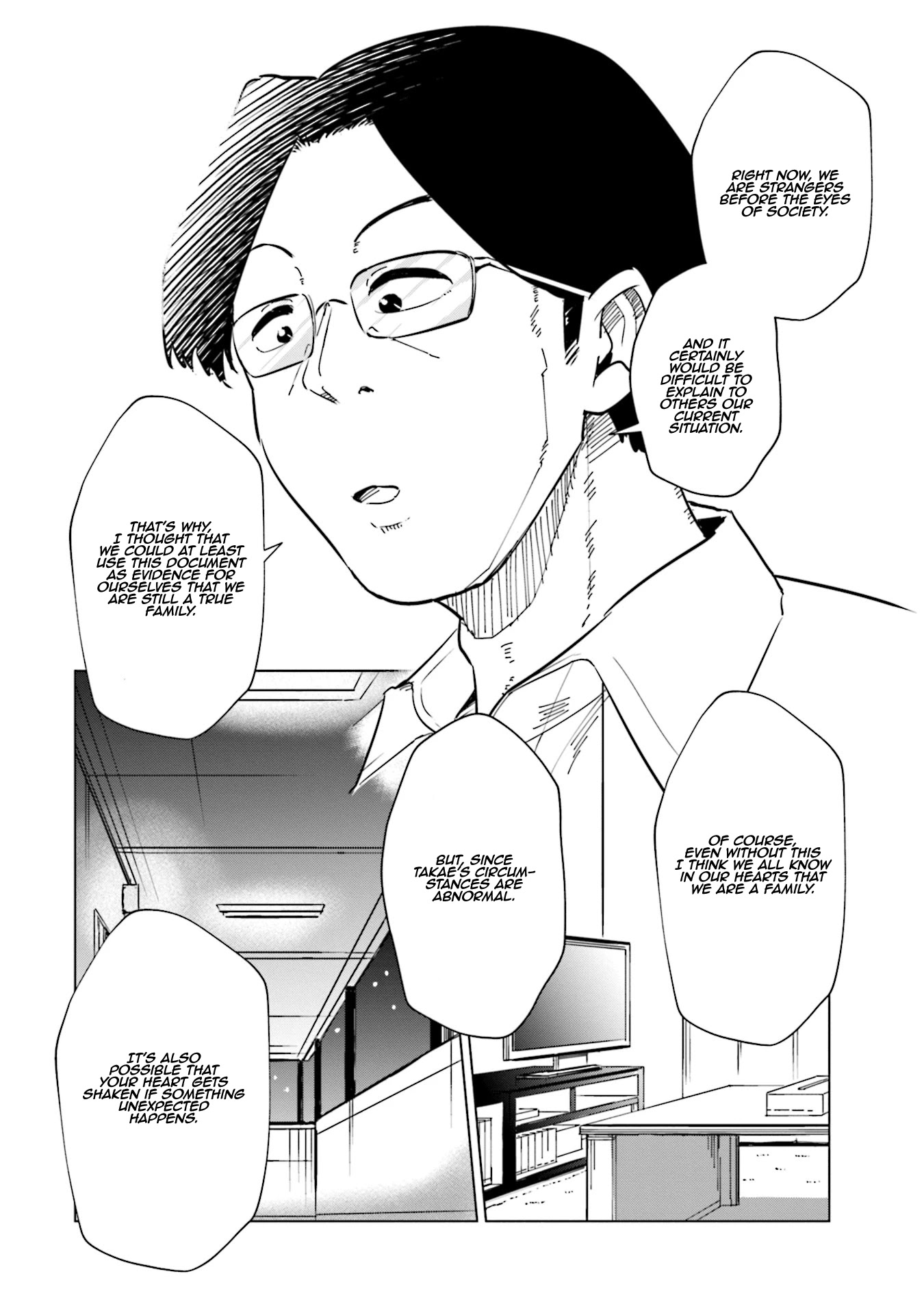 If My Wife Became an Elementary School Student Chapter 20 page 7 - Chapter 20
