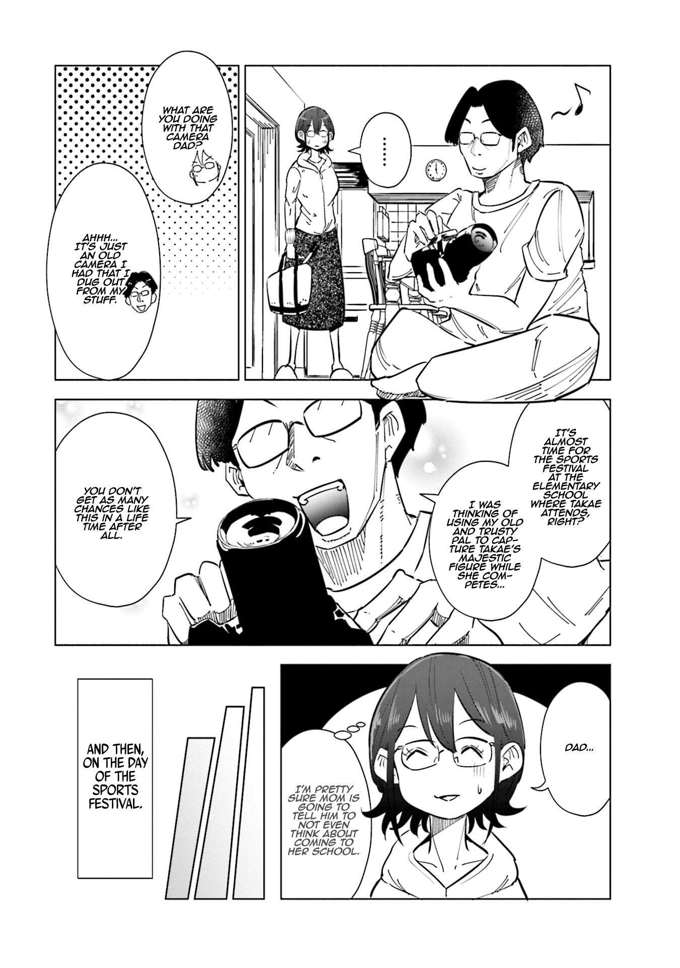 If My Wife Became an Elementary School Student Chapter 21 page 12 - Chapter 21