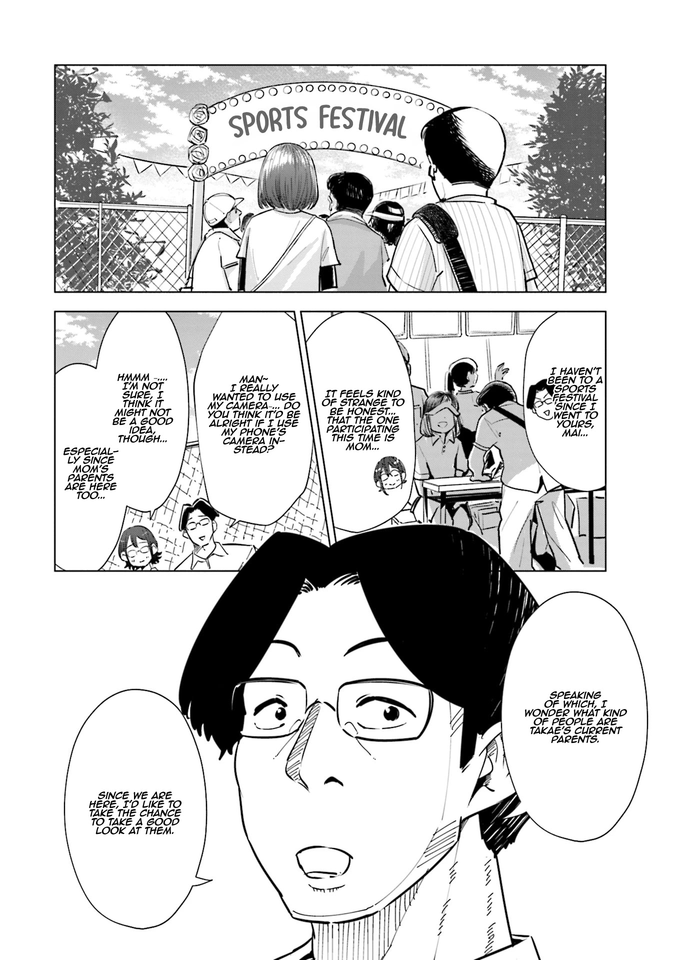If My Wife Became an Elementary School Student Chapter 21 page 16 - Chapter 21