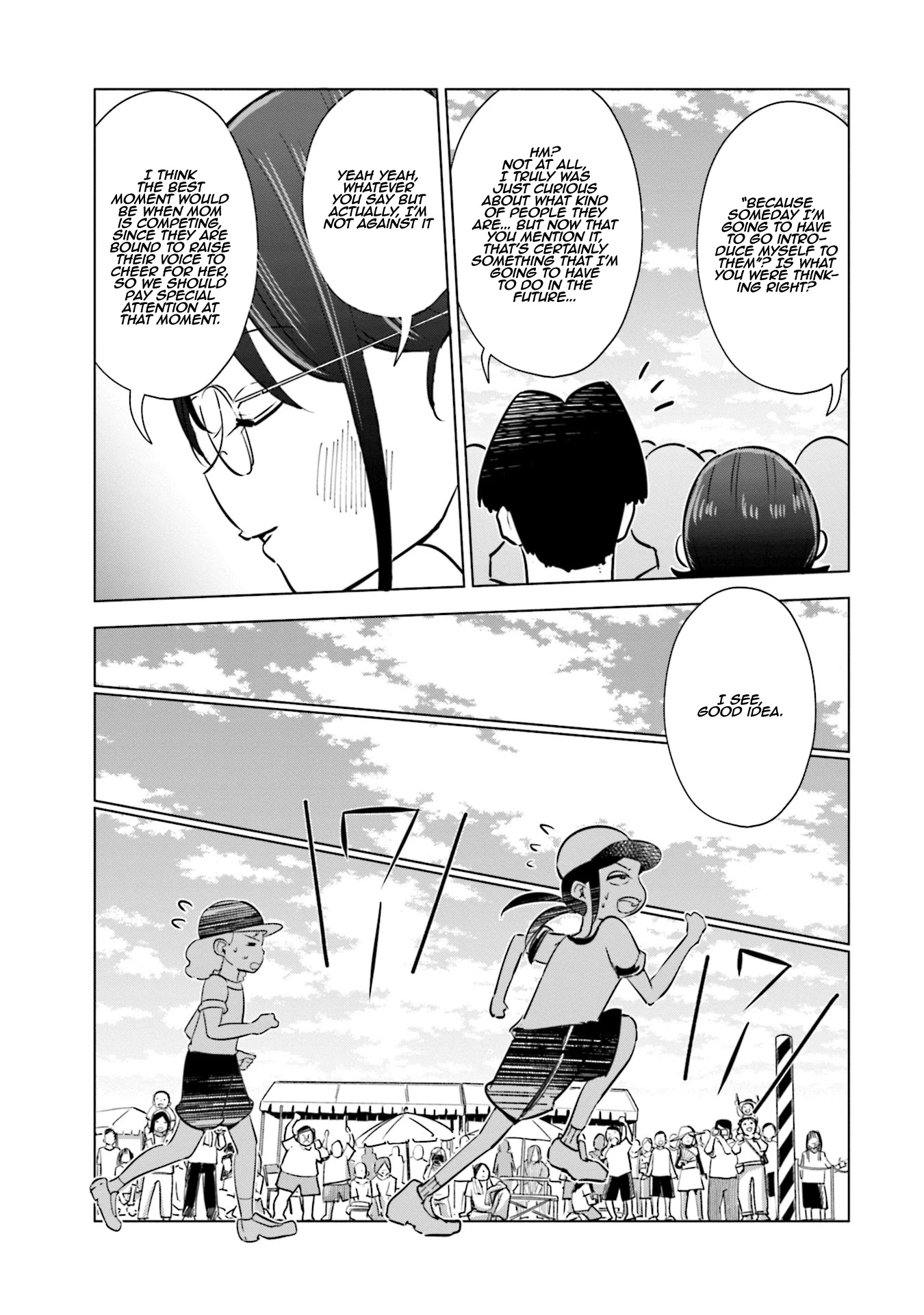 If My Wife Became an Elementary School Student Chapter 21 page 17 - Chapter 21