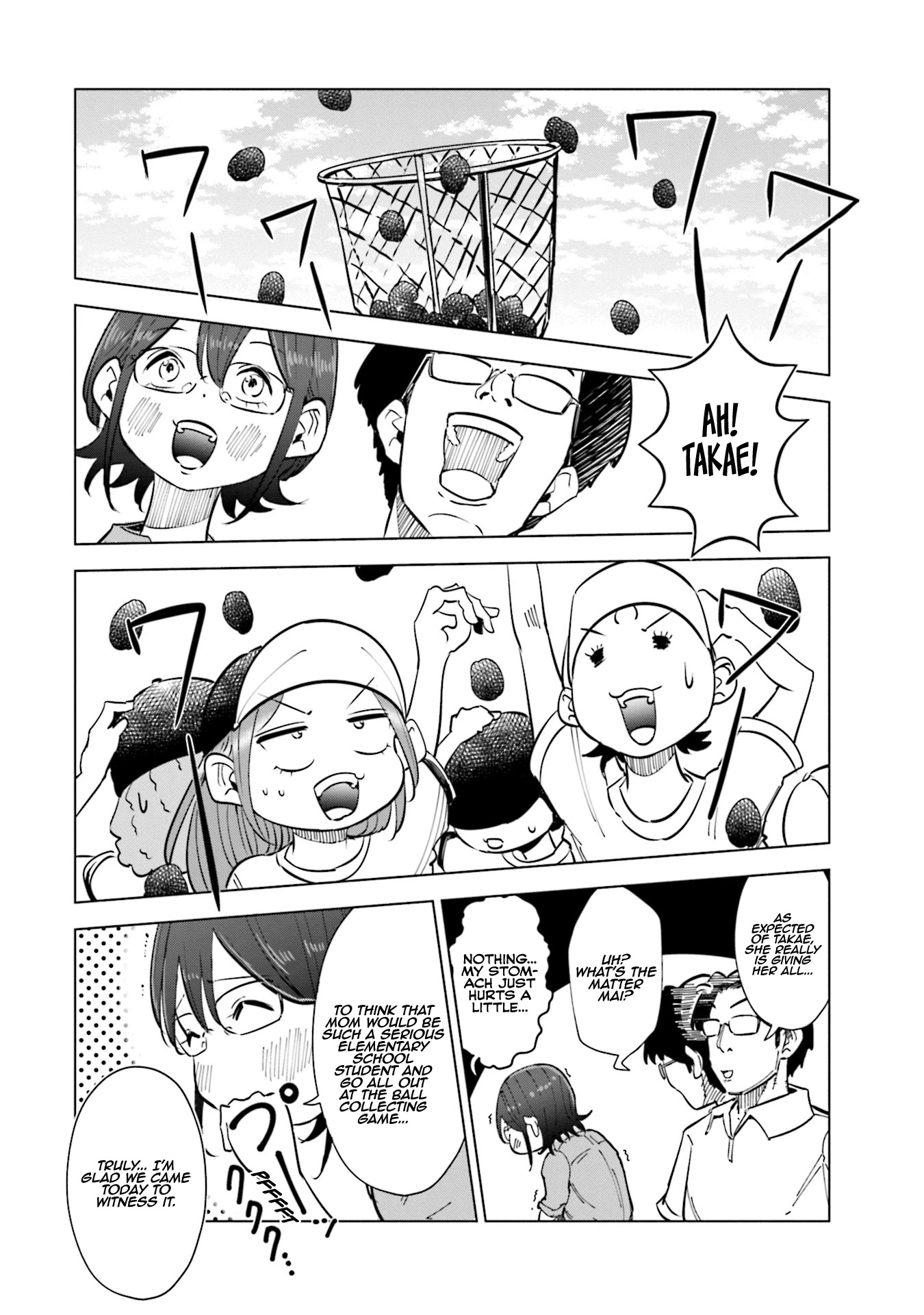 If My Wife Became an Elementary School Student Chapter 21 page 18 - Chapter 21