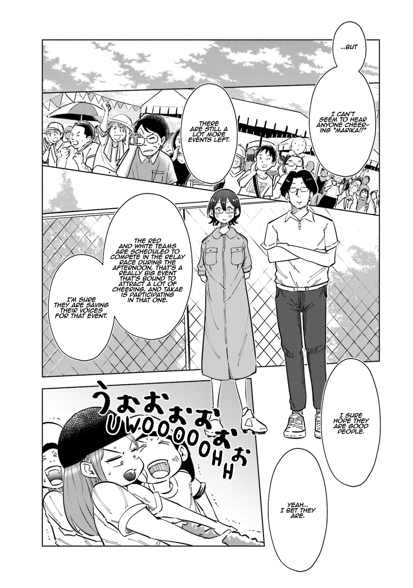 If My Wife Became an Elementary School Student Chapter 21 page 19 - Chapter 21