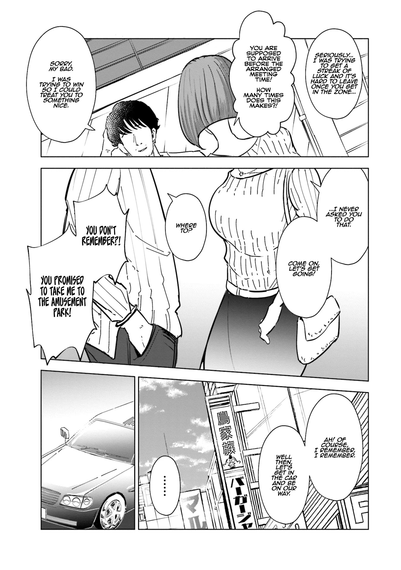 If My Wife Became an Elementary School Student Chapter 21 page 21 - Chapter 21