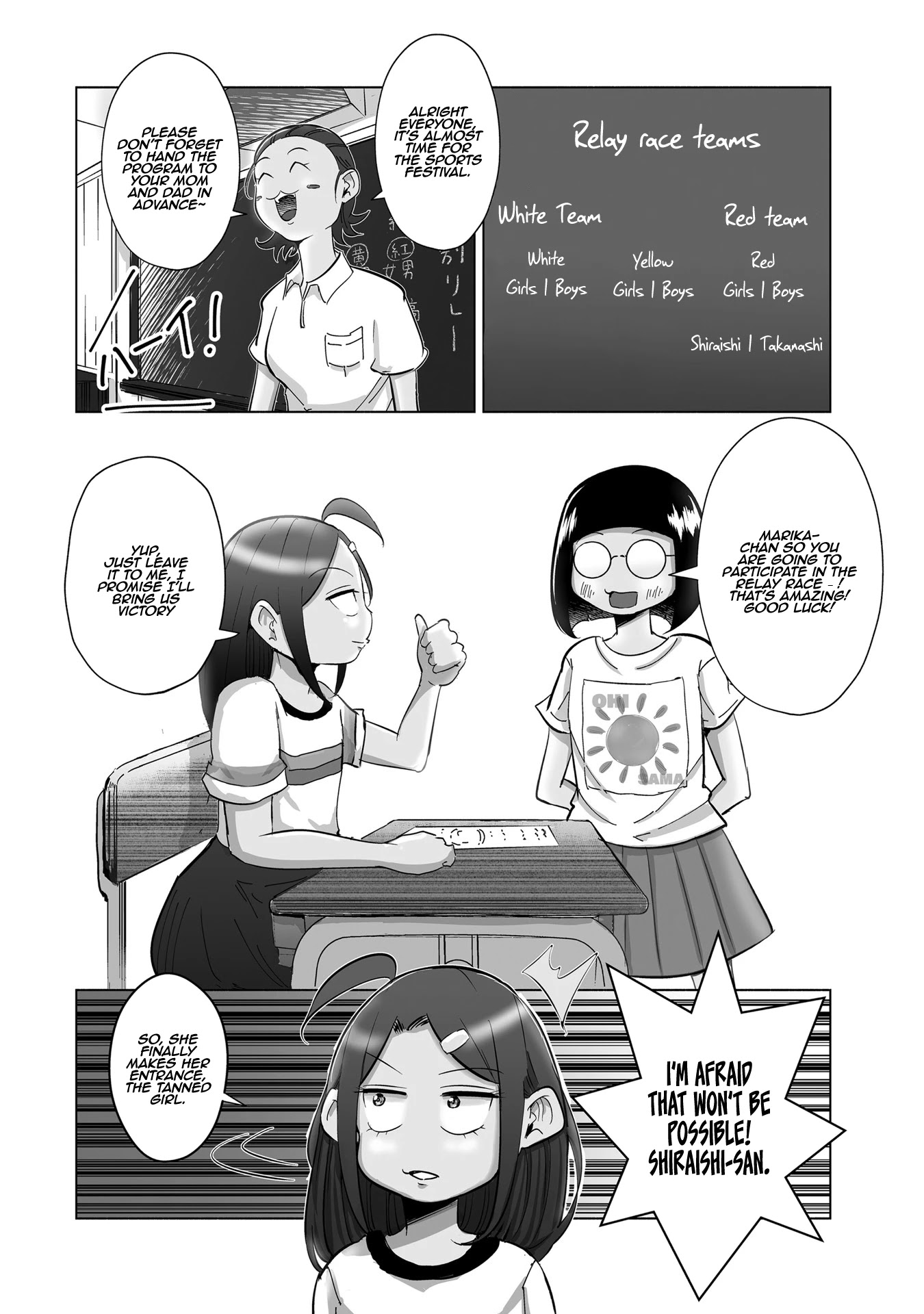 If My Wife Became an Elementary School Student Chapter 21 page 4 - Chapter 21