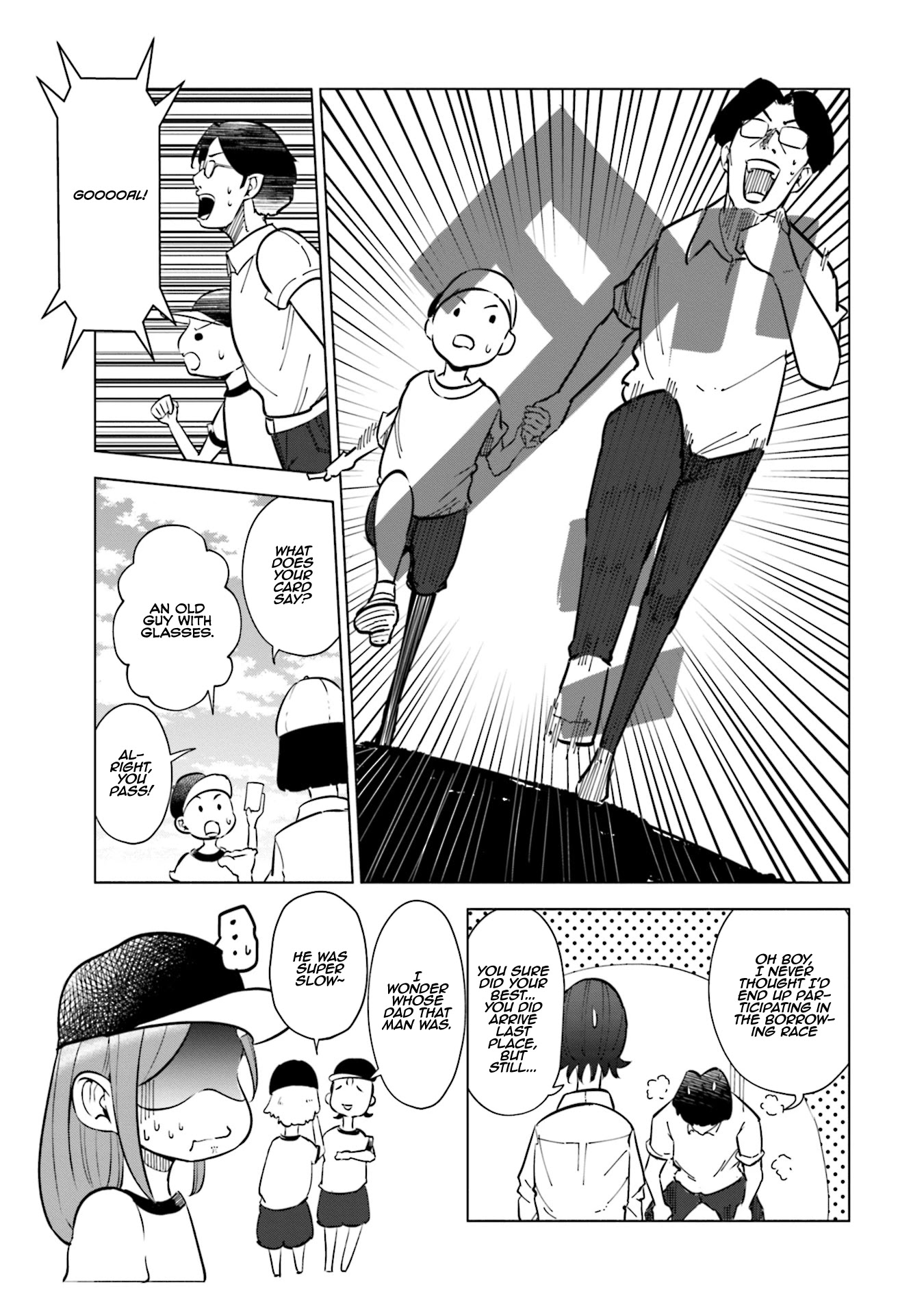 If My Wife Became an Elementary School Student Chapter 22 page 12 - Chapter 22