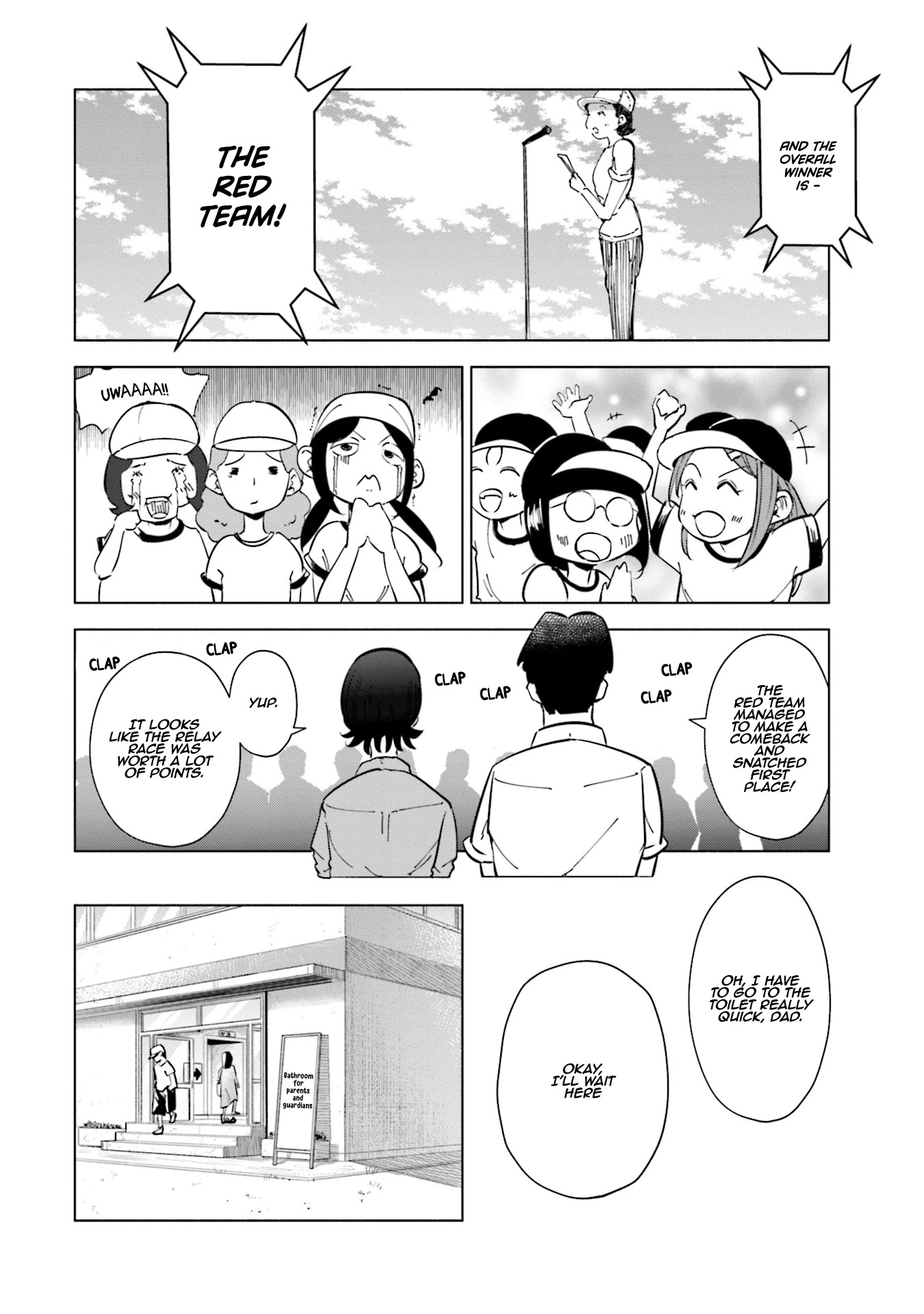 If My Wife Became an Elementary School Student Chapter 22 page 17 - Chapter 22
