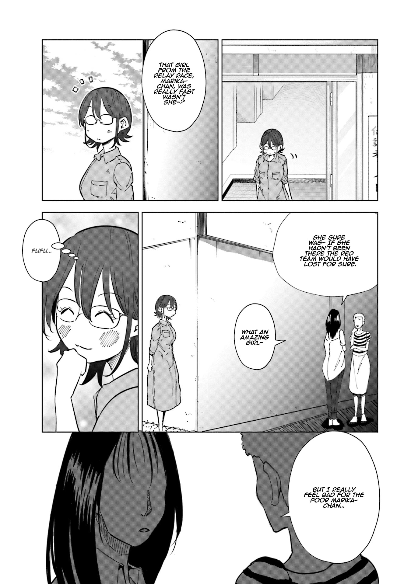 If My Wife Became an Elementary School Student Chapter 22 page 18 - Chapter 22