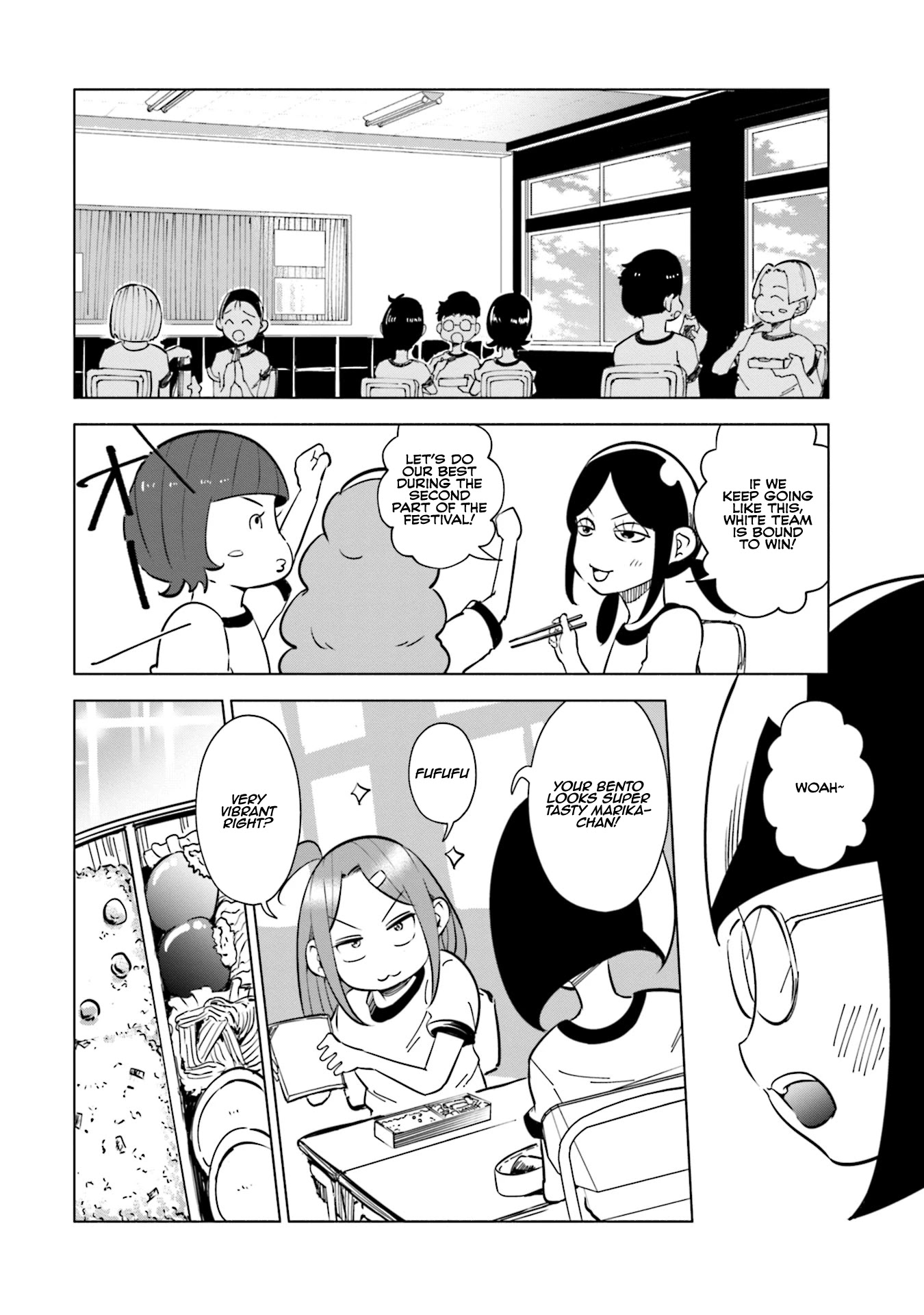 If My Wife Became an Elementary School Student Chapter 22 page 3 - Chapter 22