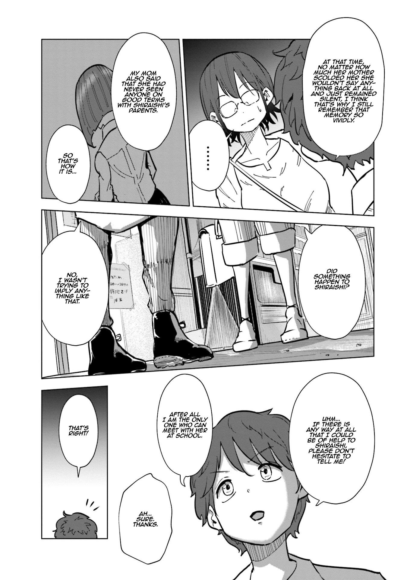 If My Wife Became an Elementary School Student Chapter 23 page 14 - Chapter 23