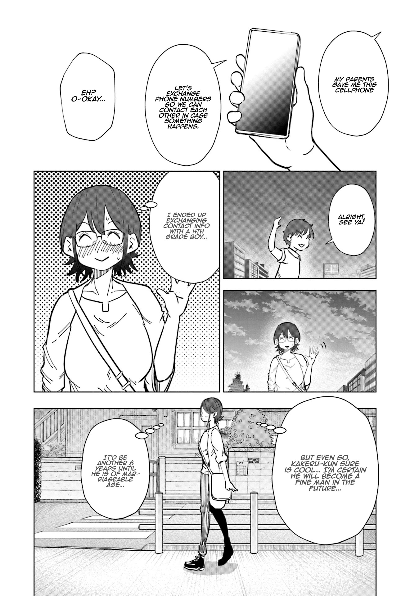 If My Wife Became an Elementary School Student Chapter 23 page 15 - Chapter 23