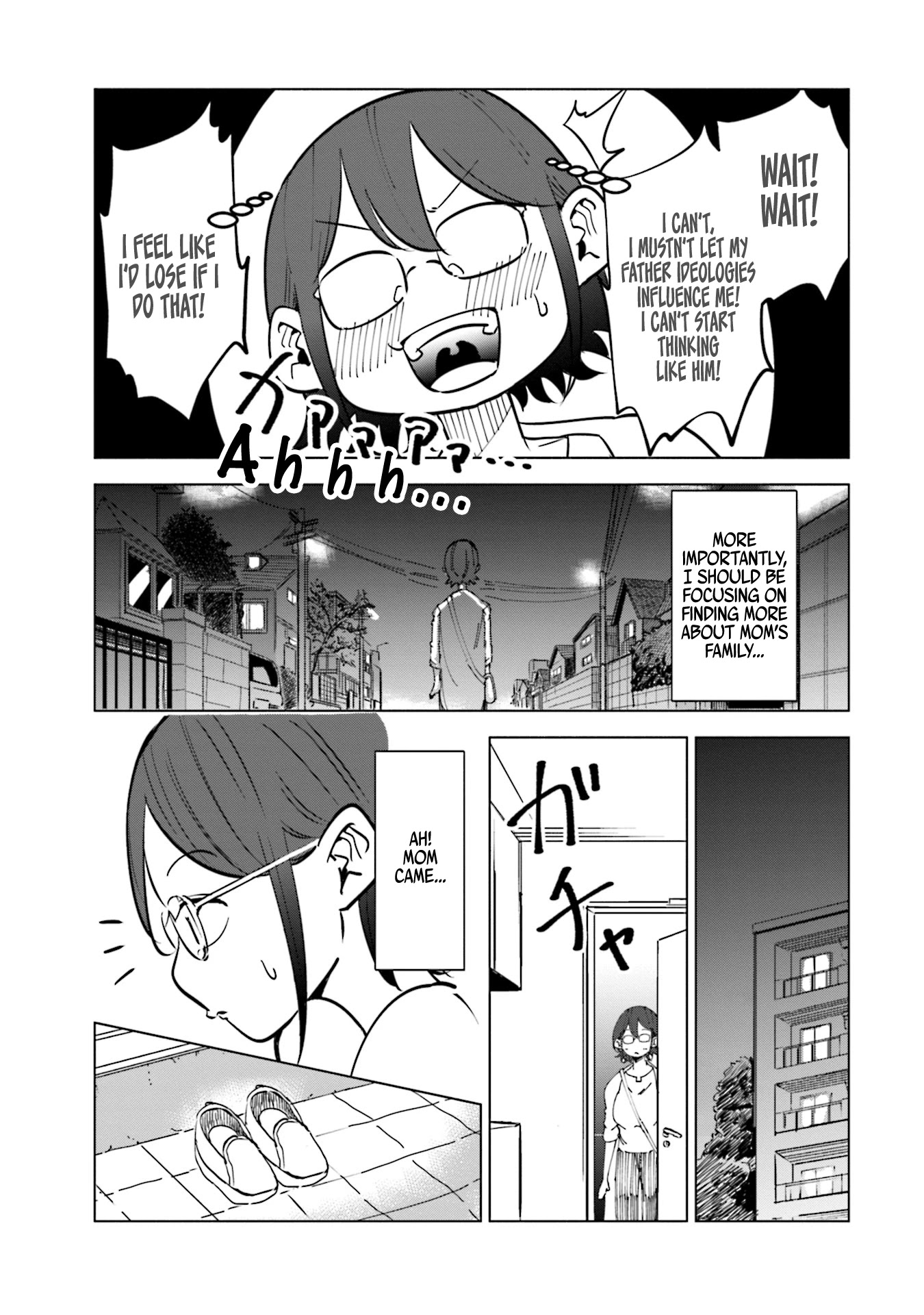 If My Wife Became an Elementary School Student Chapter 23 page 16 - Chapter 23