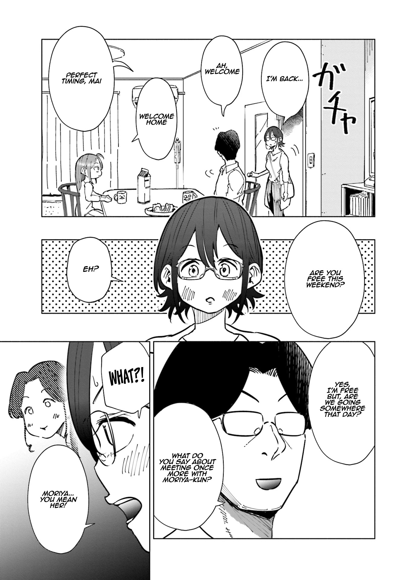 If My Wife Became an Elementary School Student Chapter 23 page 18 - Chapter 23