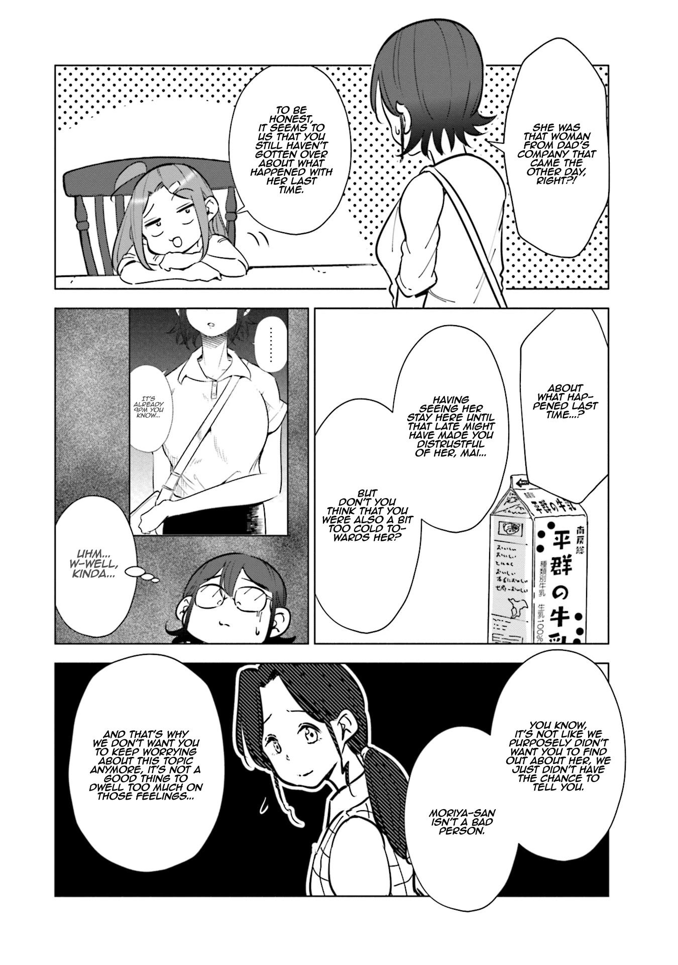 If My Wife Became an Elementary School Student Chapter 23 page 19 - Chapter 23