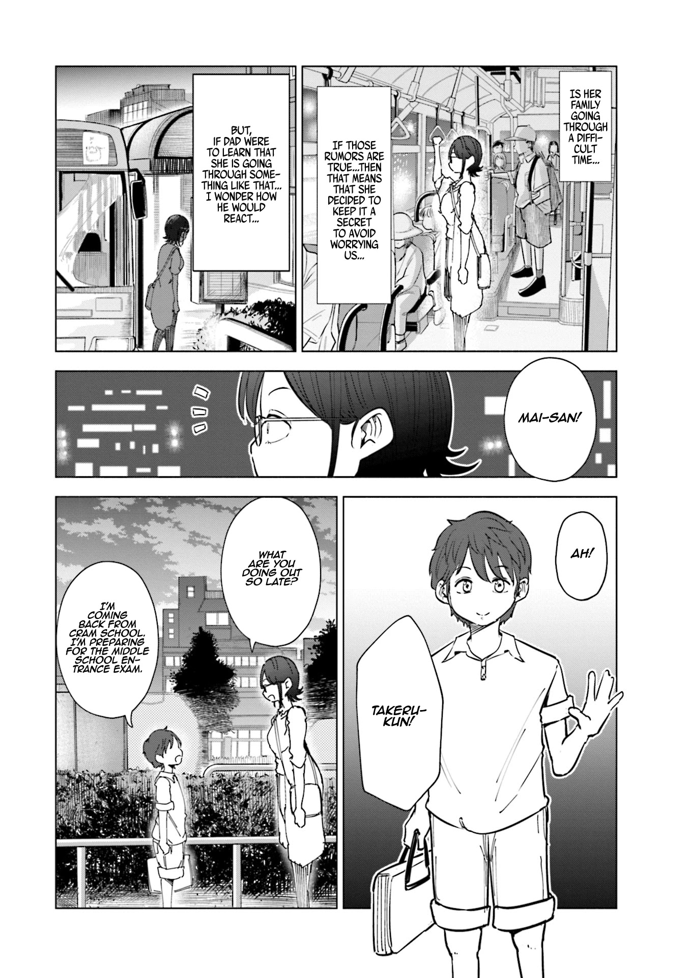 If My Wife Became an Elementary School Student Chapter 23 page 9 - Chapter 23