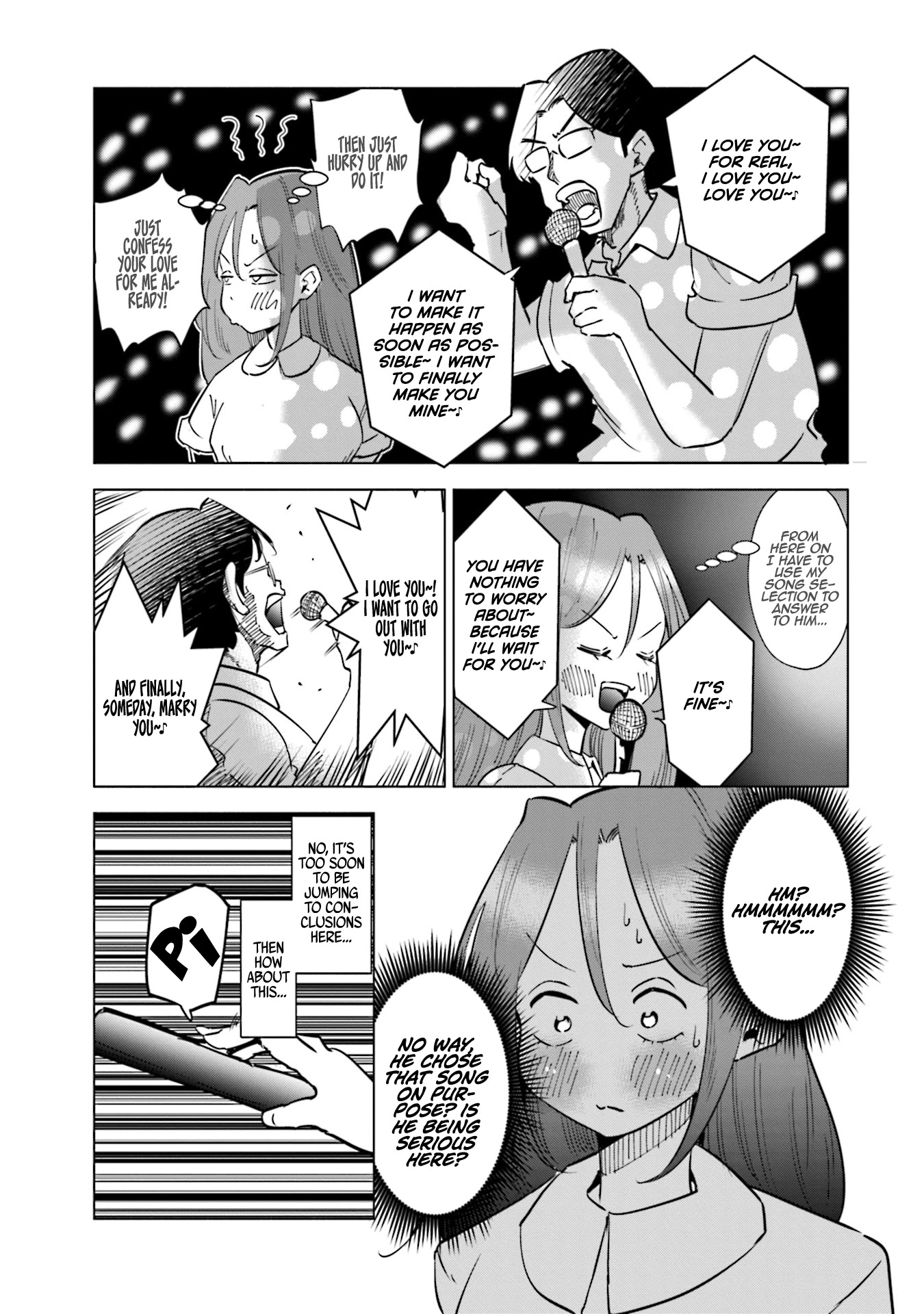 If My Wife Became an Elementary School Student Chapter 24.5 page 3 - Chapter 24.5: Extras