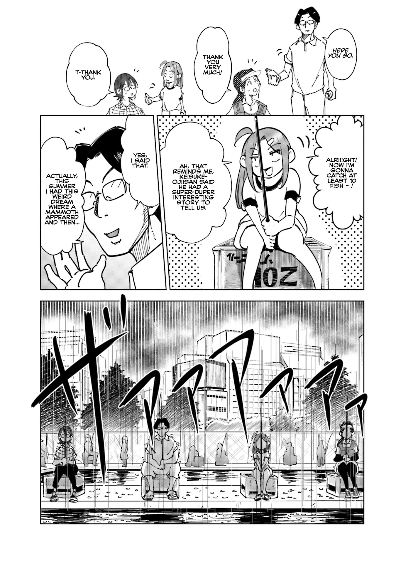 If My Wife Became an Elementary School Student Chapter 24 page 10 - Chapter 24