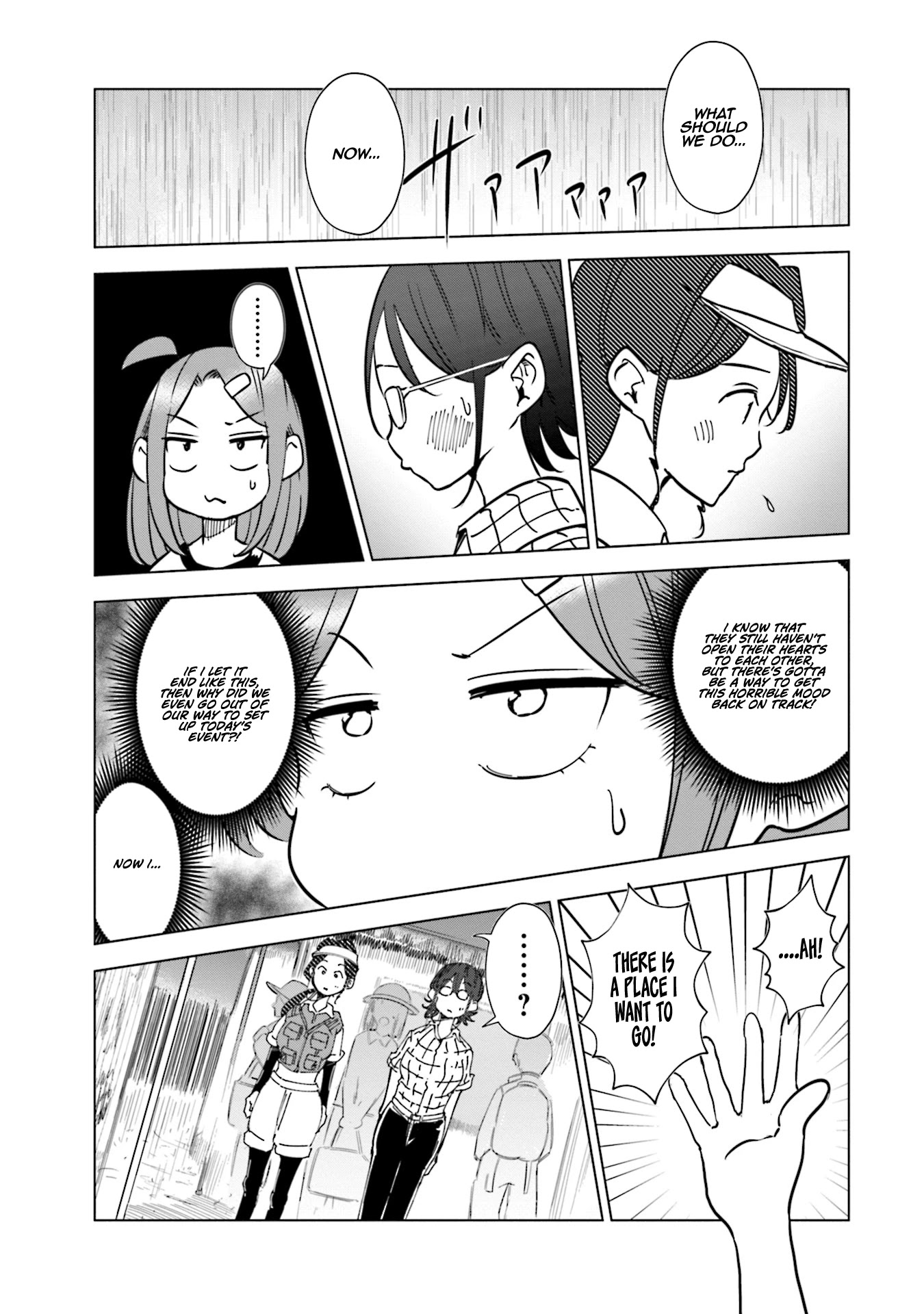 If My Wife Became an Elementary School Student Chapter 24 page 12 - Chapter 24