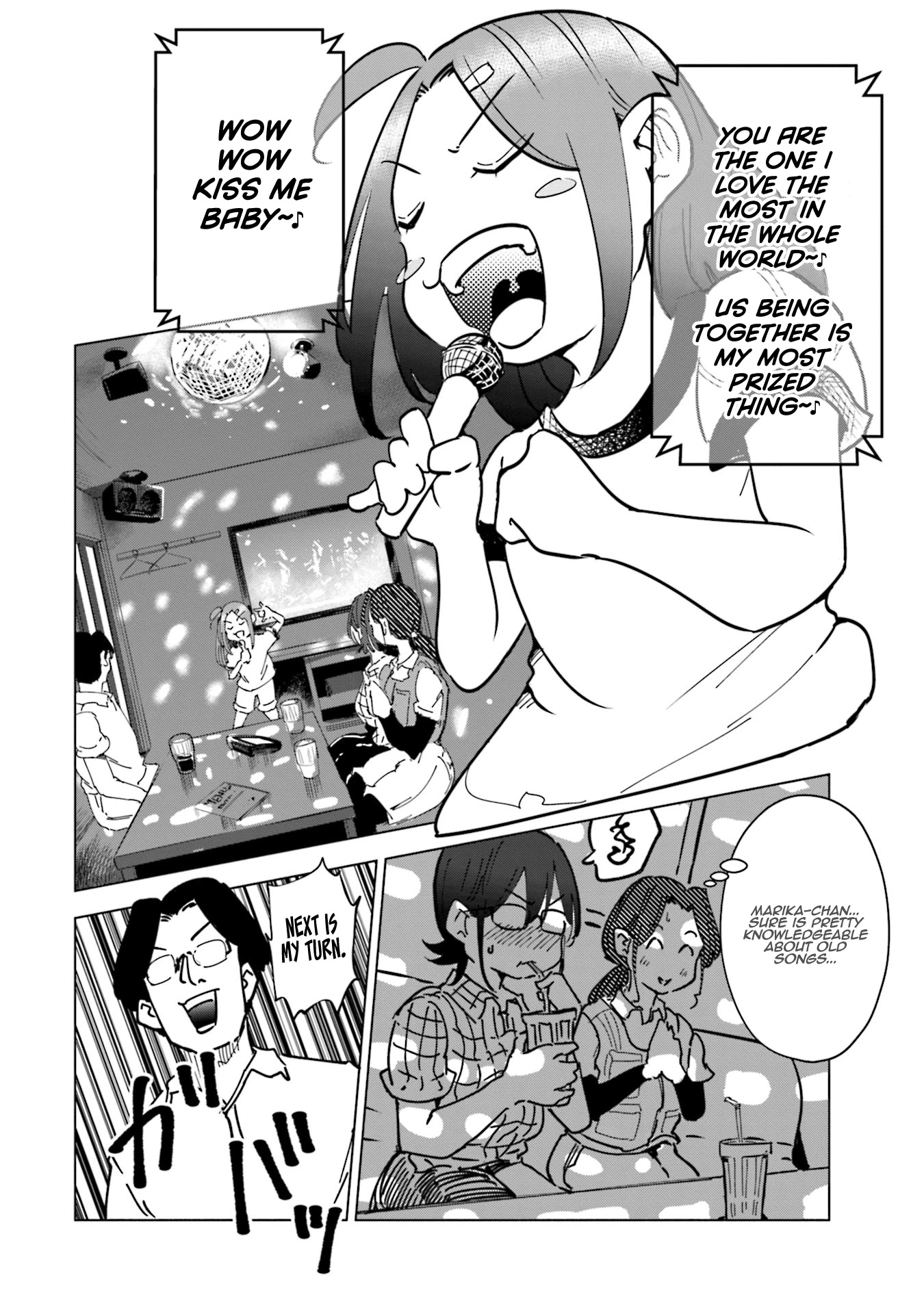 If My Wife Became an Elementary School Student Chapter 24 page 13 - Chapter 24