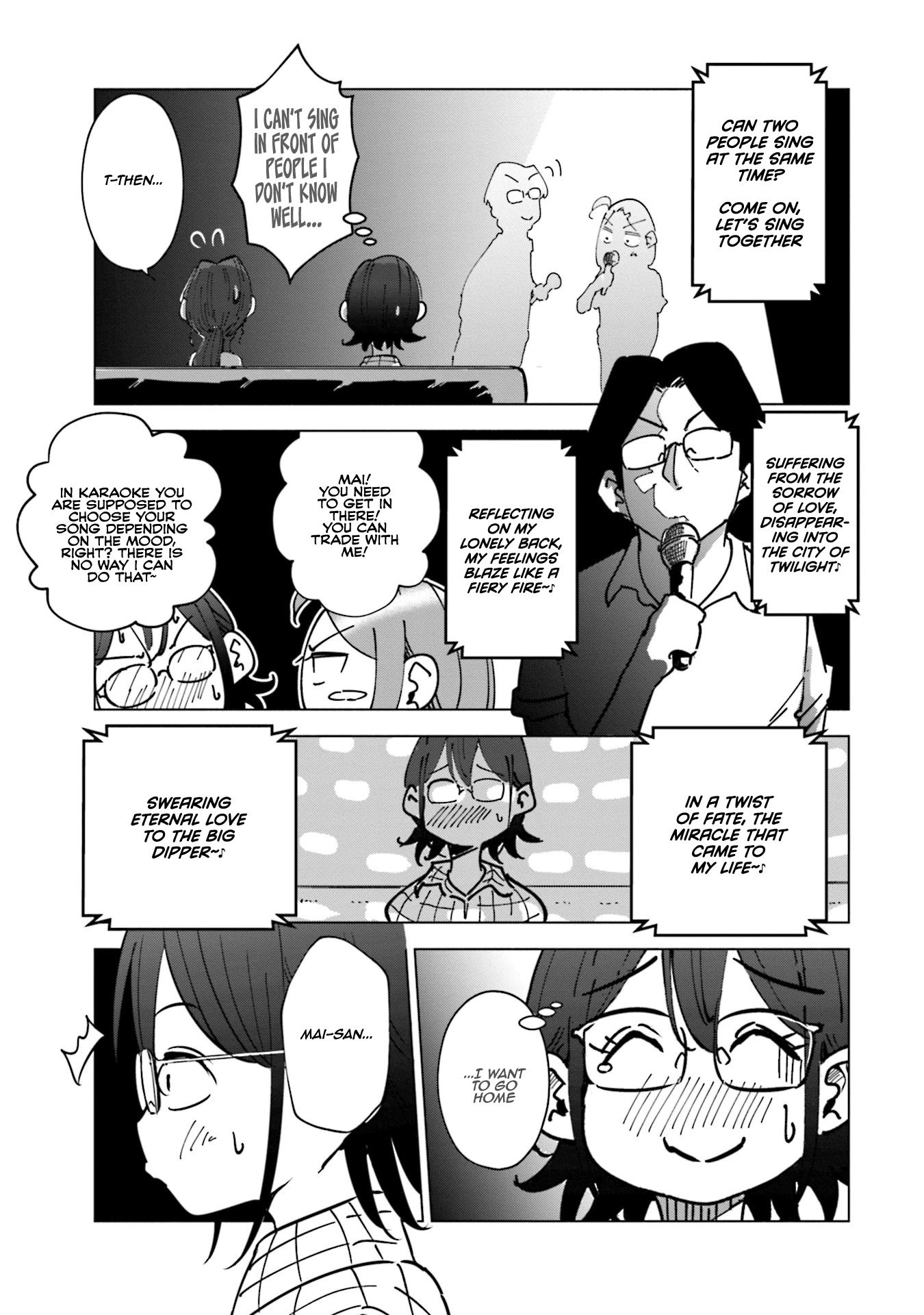 If My Wife Became an Elementary School Student Chapter 24 page 14 - Chapter 24