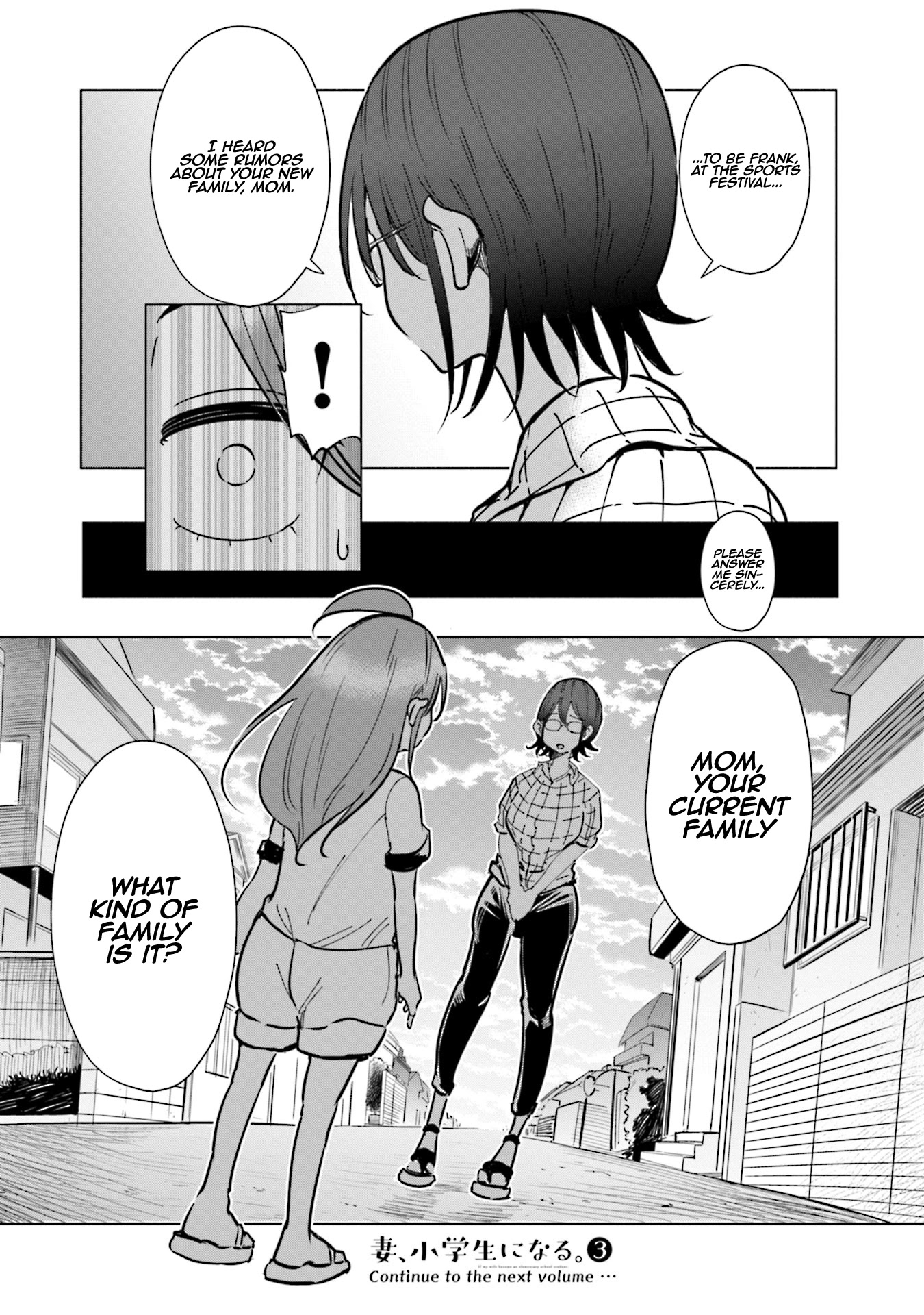 If My Wife Became an Elementary School Student Chapter 24 page 21 - Chapter 24