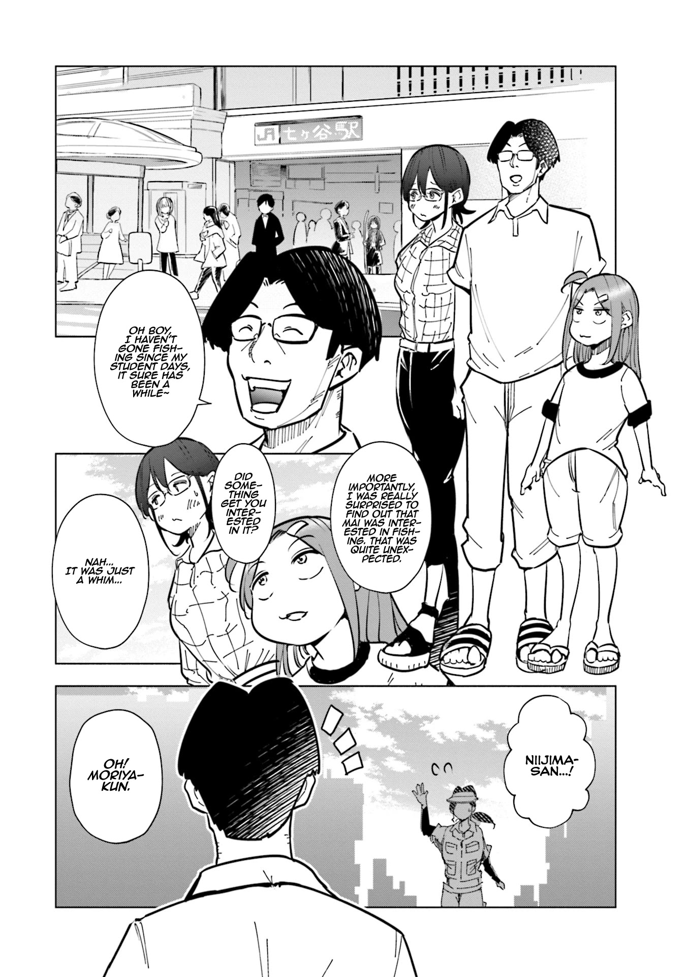 If My Wife Became an Elementary School Student Chapter 24 page 3 - Chapter 24