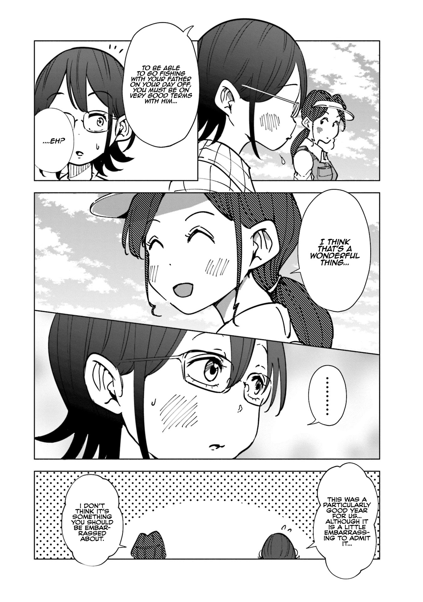 If My Wife Became an Elementary School Student Chapter 24 page 9 - Chapter 24