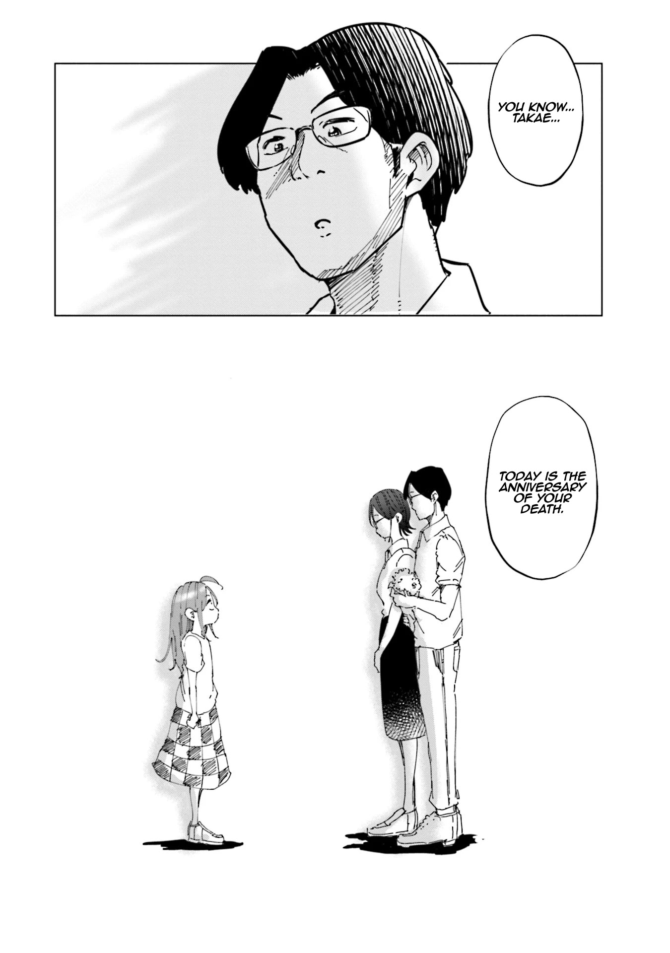 If My Wife Became an Elementary School Student Chapter 25 page 21 - Chapter 25