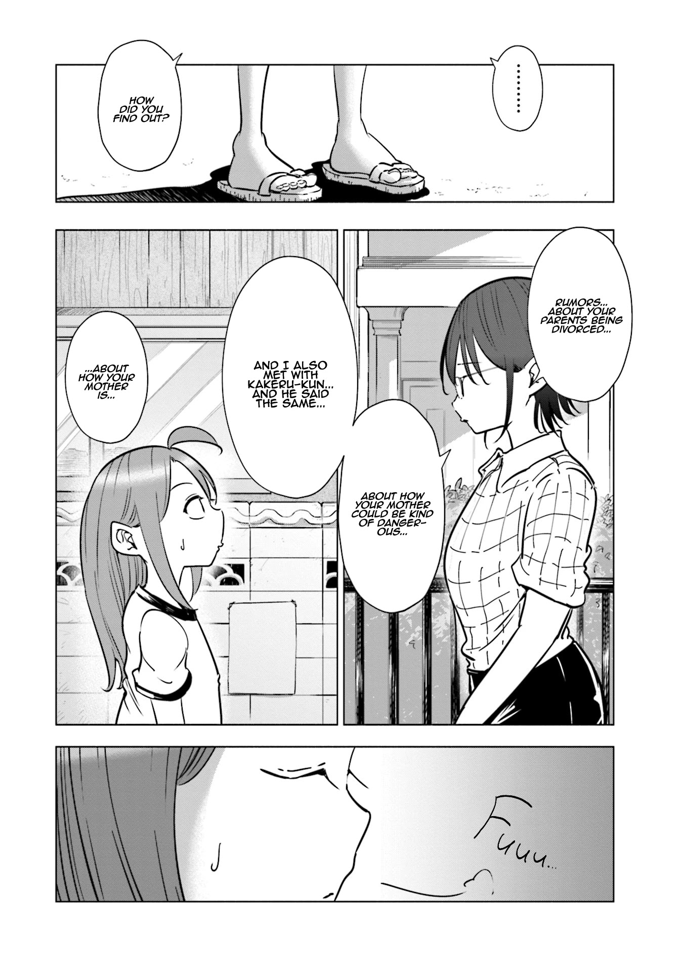If My Wife Became an Elementary School Student Chapter 25 page 3 - Chapter 25