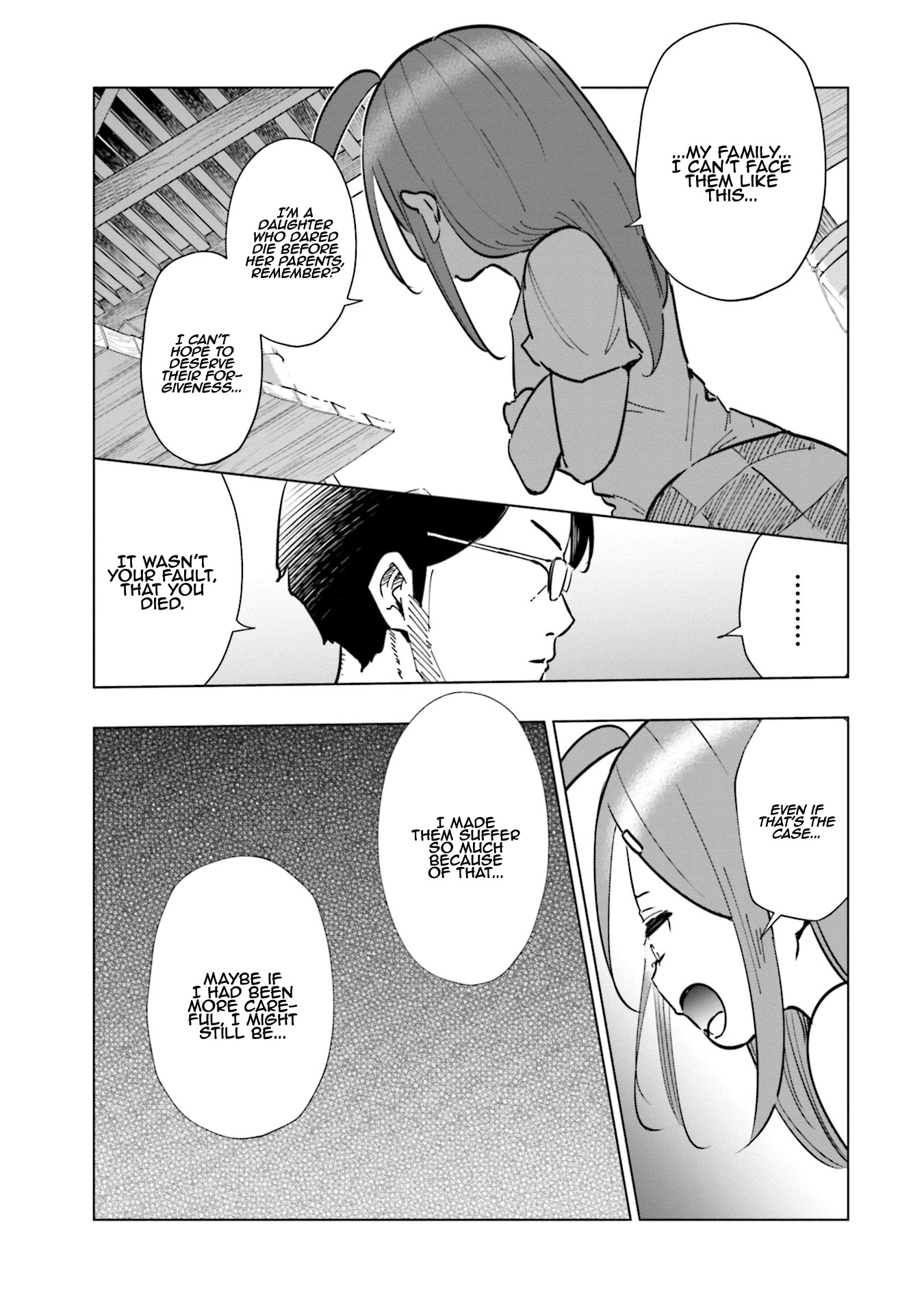 If My Wife Became an Elementary School Student Chapter 26 page 14 - Chapter 26