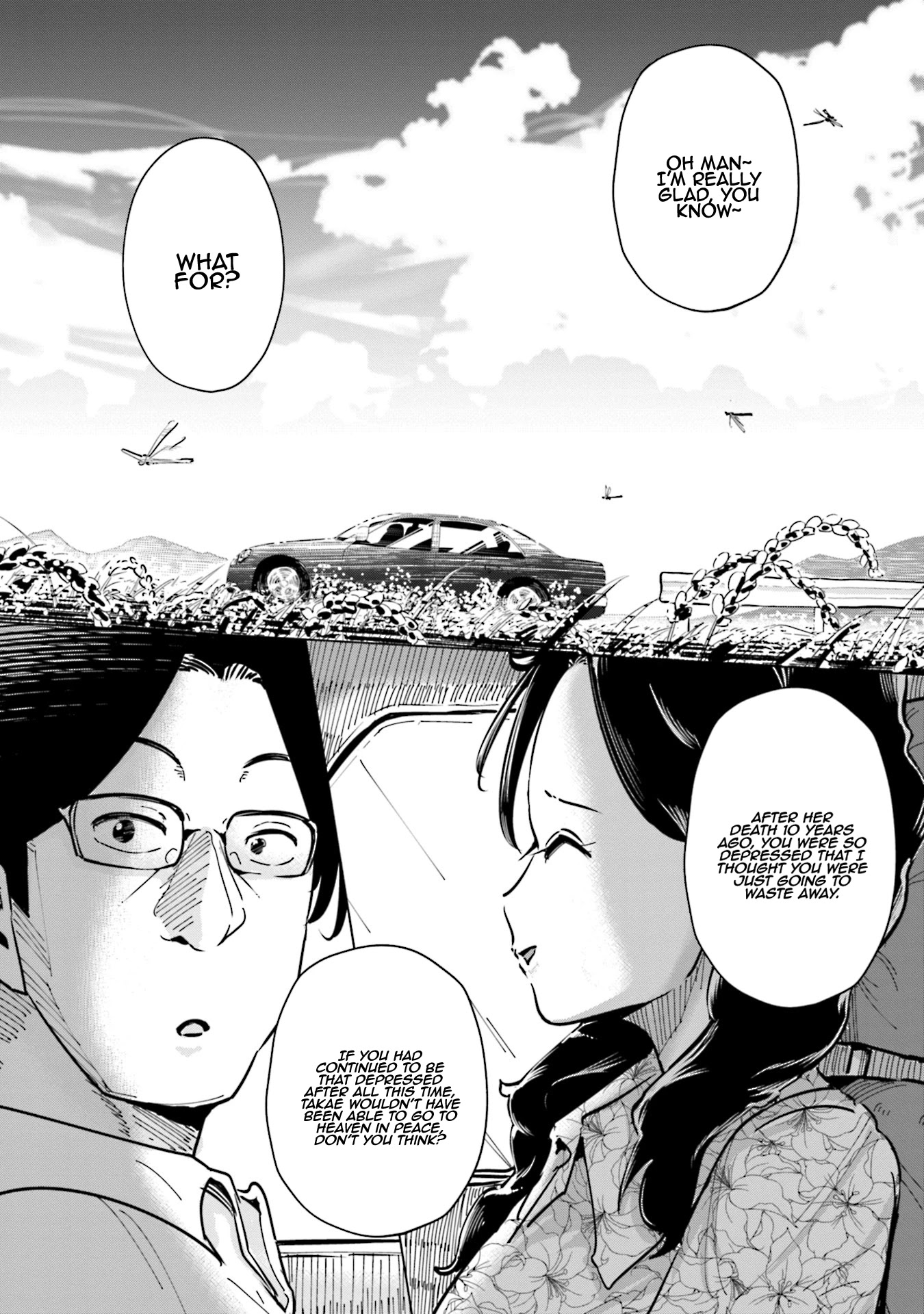 If My Wife Became an Elementary School Student Chapter 26 page 17 - Chapter 26