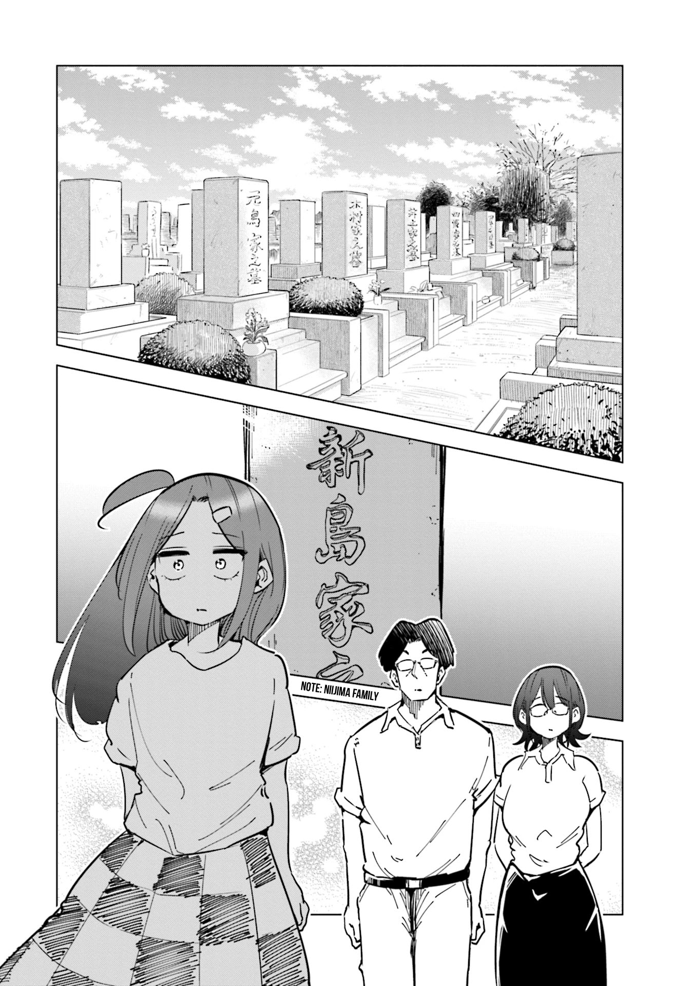 If My Wife Became an Elementary School Student Chapter 26 page 3 - Chapter 26