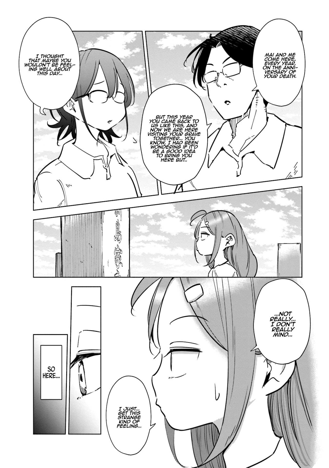 If My Wife Became an Elementary School Student Chapter 26 page 4 - Chapter 26