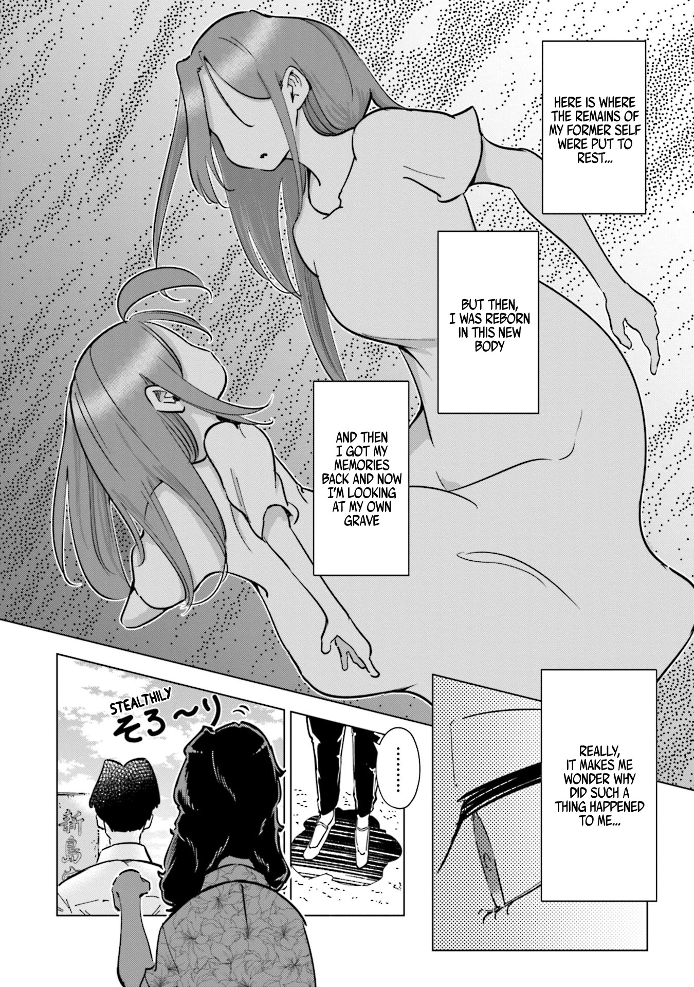 If My Wife Became an Elementary School Student Chapter 26 page 5 - Chapter 26