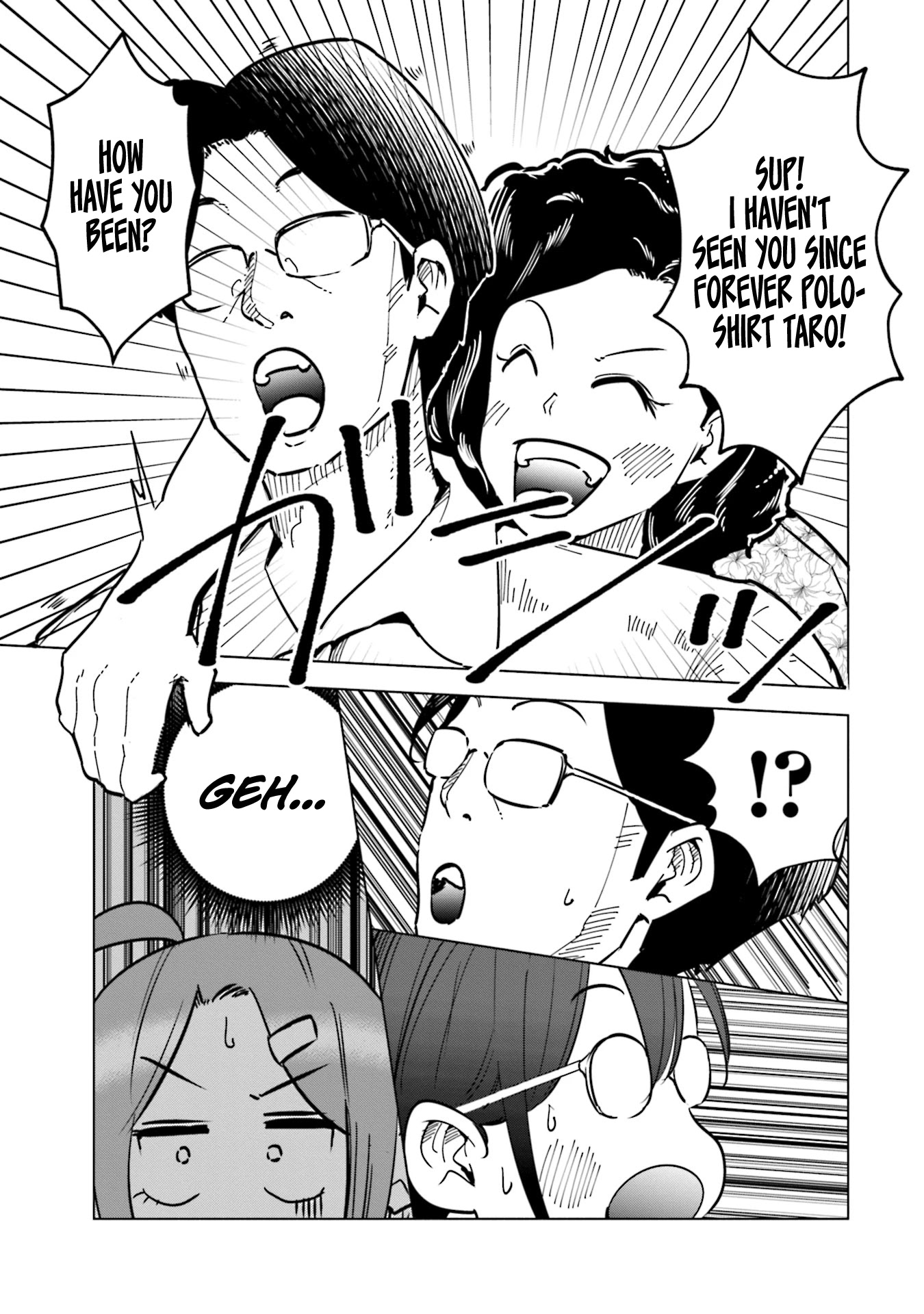 If My Wife Became an Elementary School Student Chapter 26 page 6 - Chapter 26