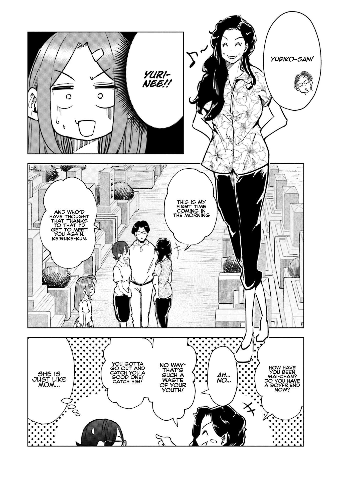 If My Wife Became an Elementary School Student Chapter 26 page 7 - Chapter 26
