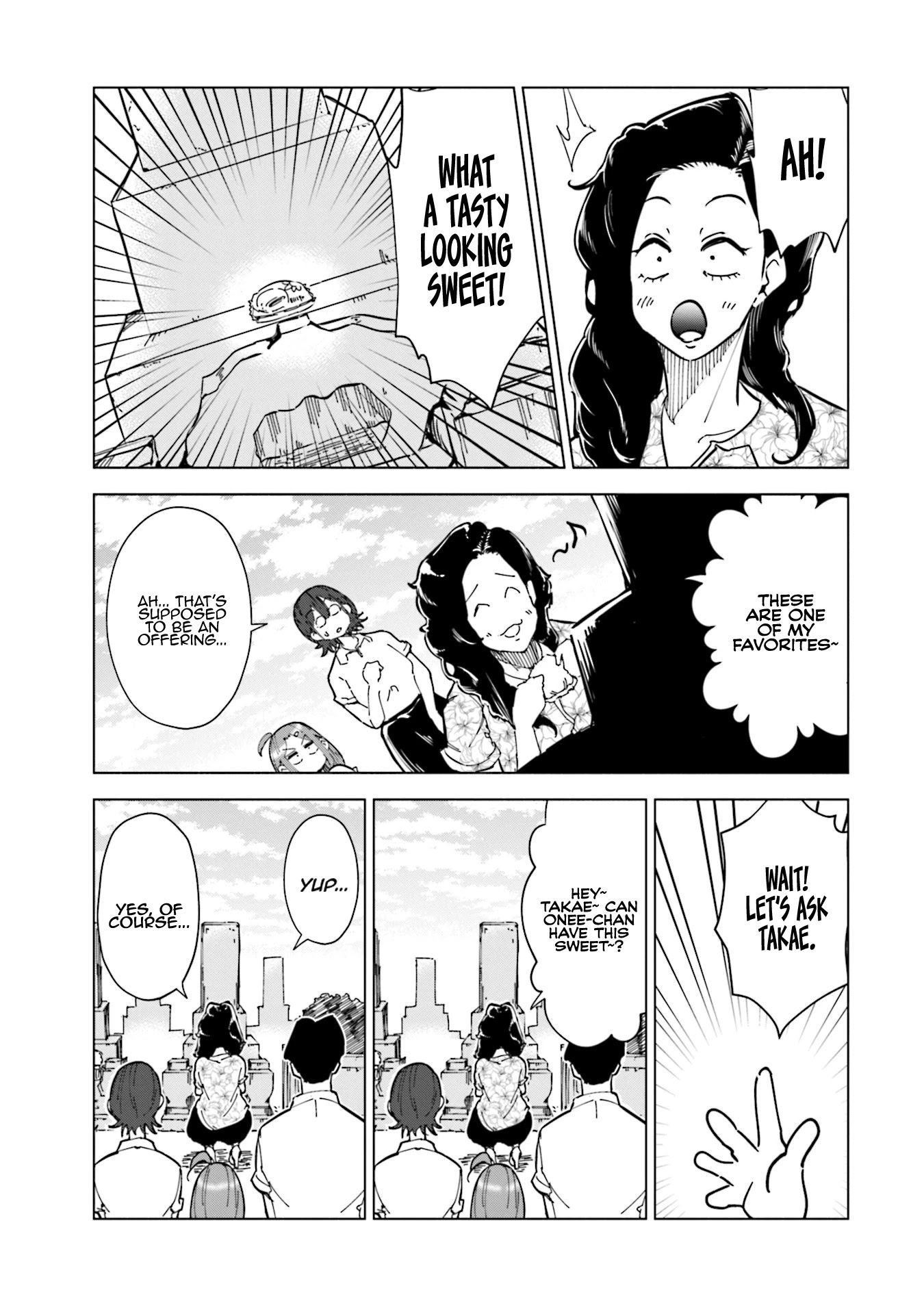 If My Wife Became an Elementary School Student Chapter 26 page 8 - Chapter 26
