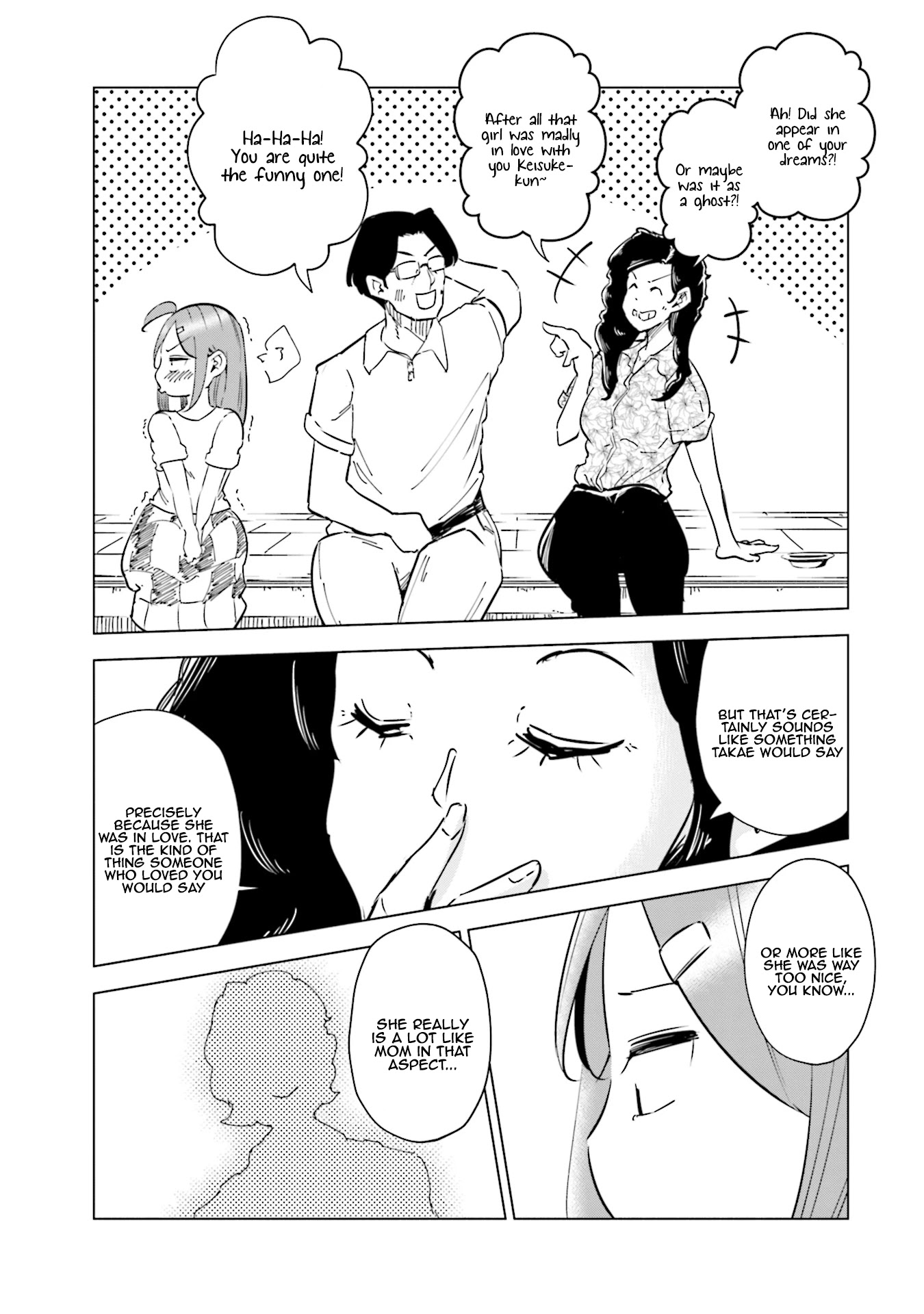If My Wife Became an Elementary School Student Chapter 27 page 10 - Chapter 27