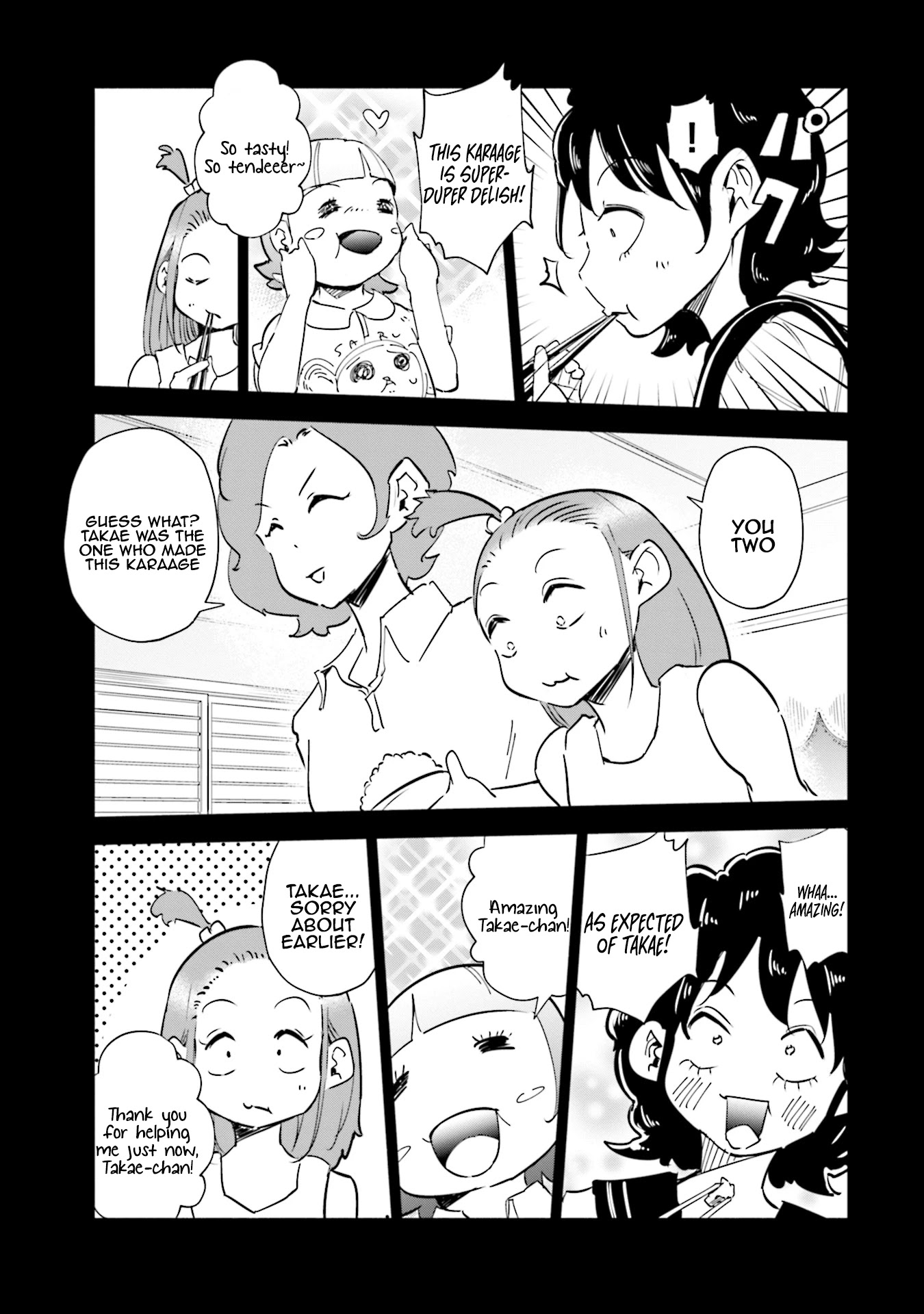 If My Wife Became an Elementary School Student Chapter 27 page 16 - Chapter 27