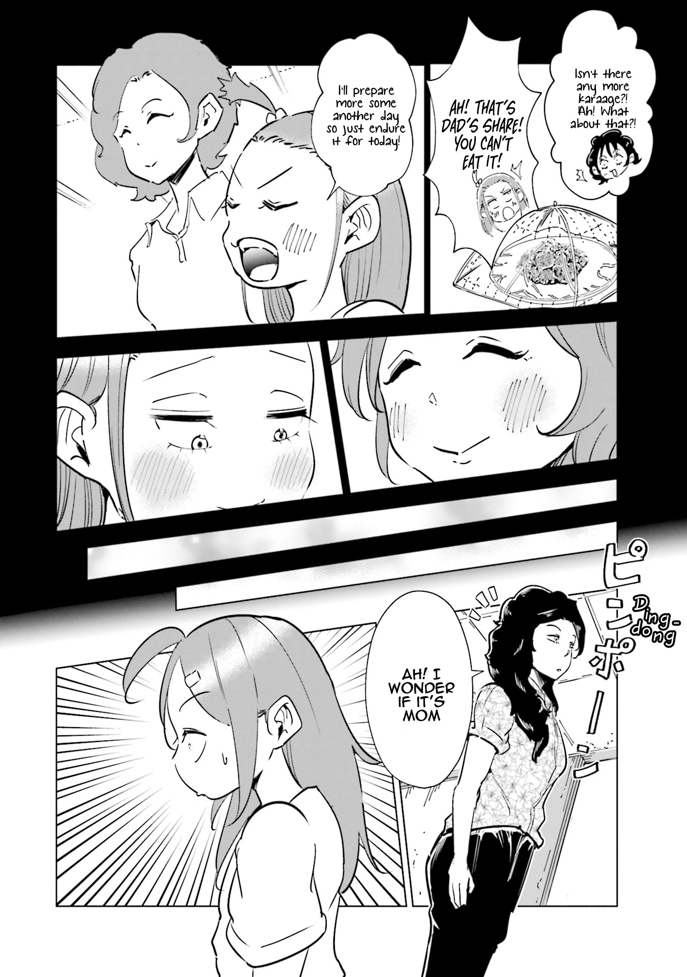 If My Wife Became an Elementary School Student Chapter 27 page 17 - Chapter 27