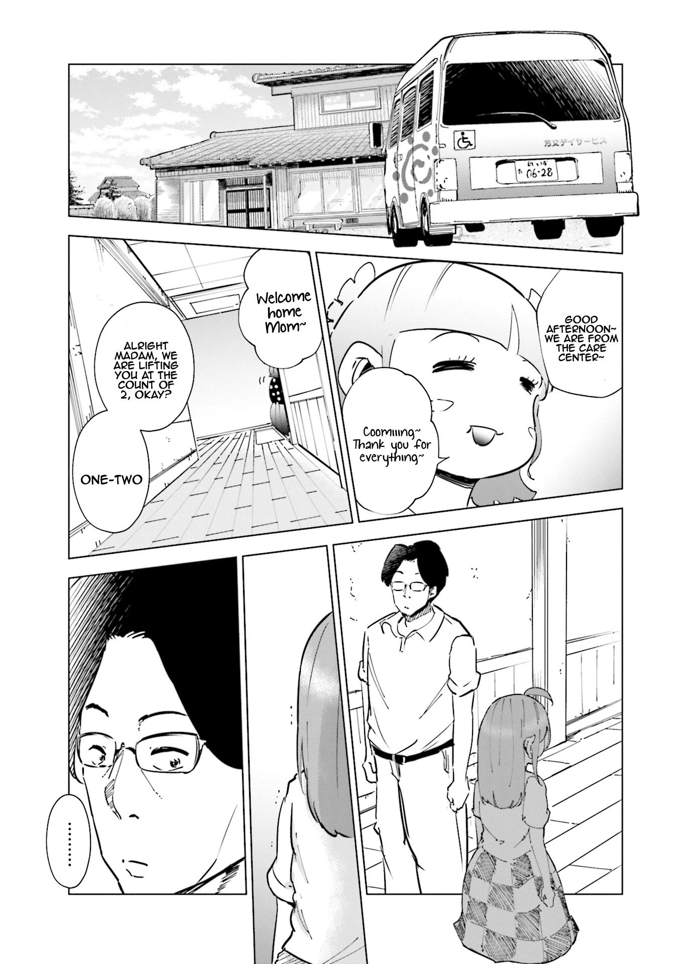 If My Wife Became an Elementary School Student Chapter 27 page 18 - Chapter 27