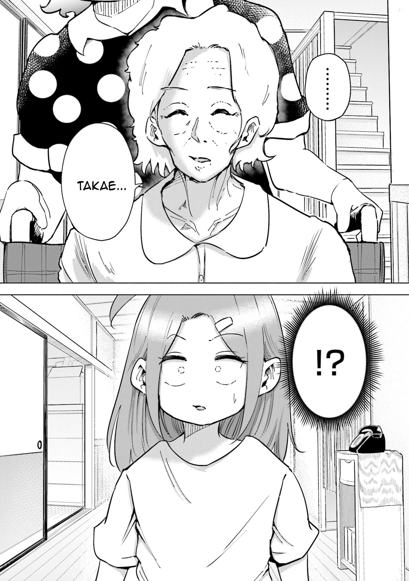 If My Wife Became an Elementary School Student Chapter 27 page 21 - Chapter 27