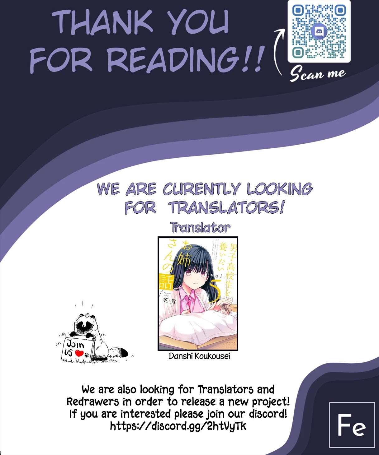 If My Wife Became an Elementary School Student Chapter 27 page 24 - Chapter 27