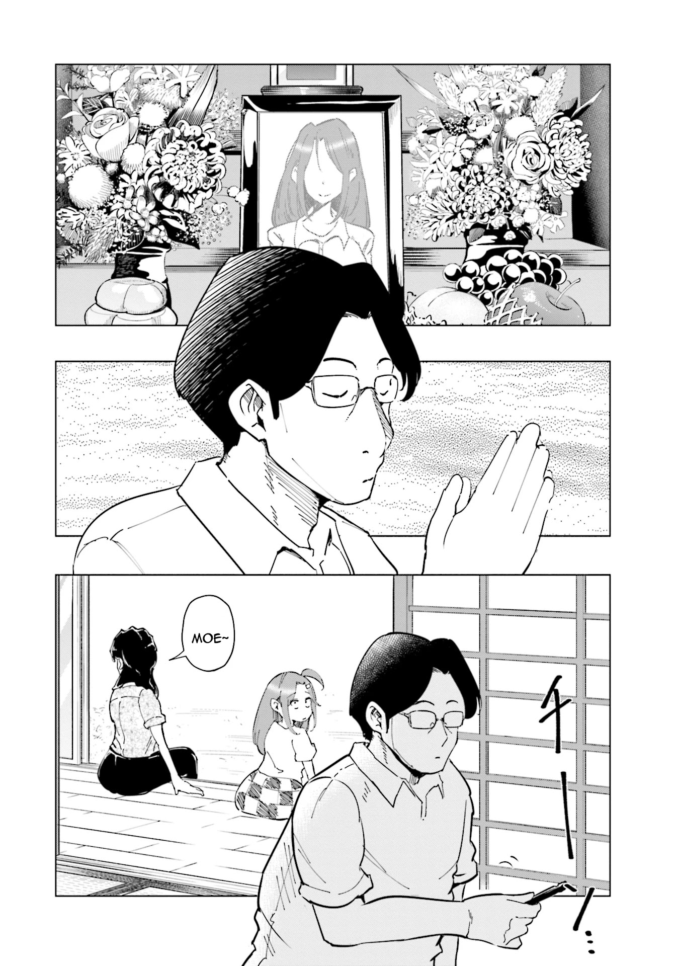 If My Wife Became an Elementary School Student Chapter 27 page 3 - Chapter 27