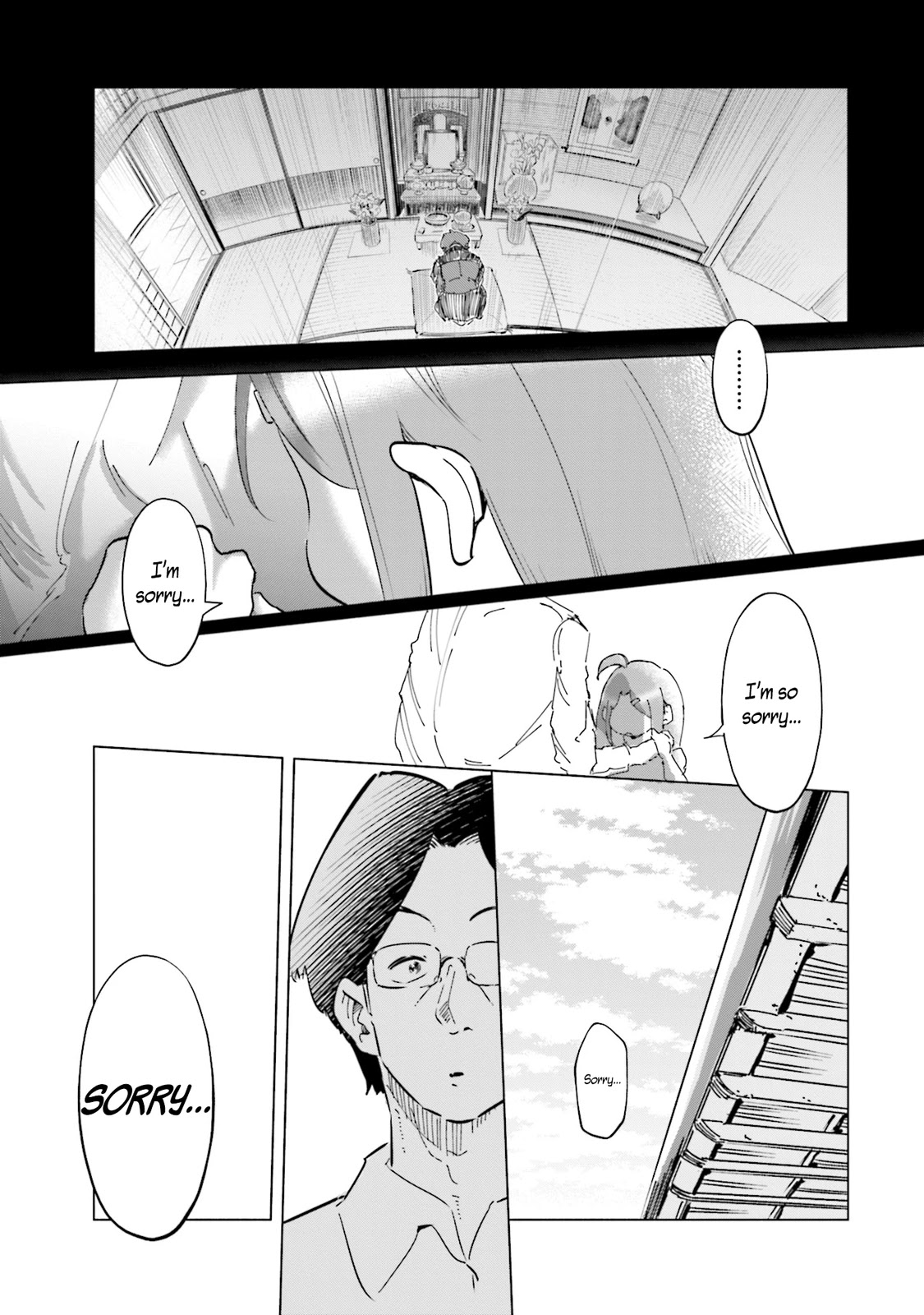 If My Wife Became an Elementary School Student Chapter 28 page 13 - Chapter 28