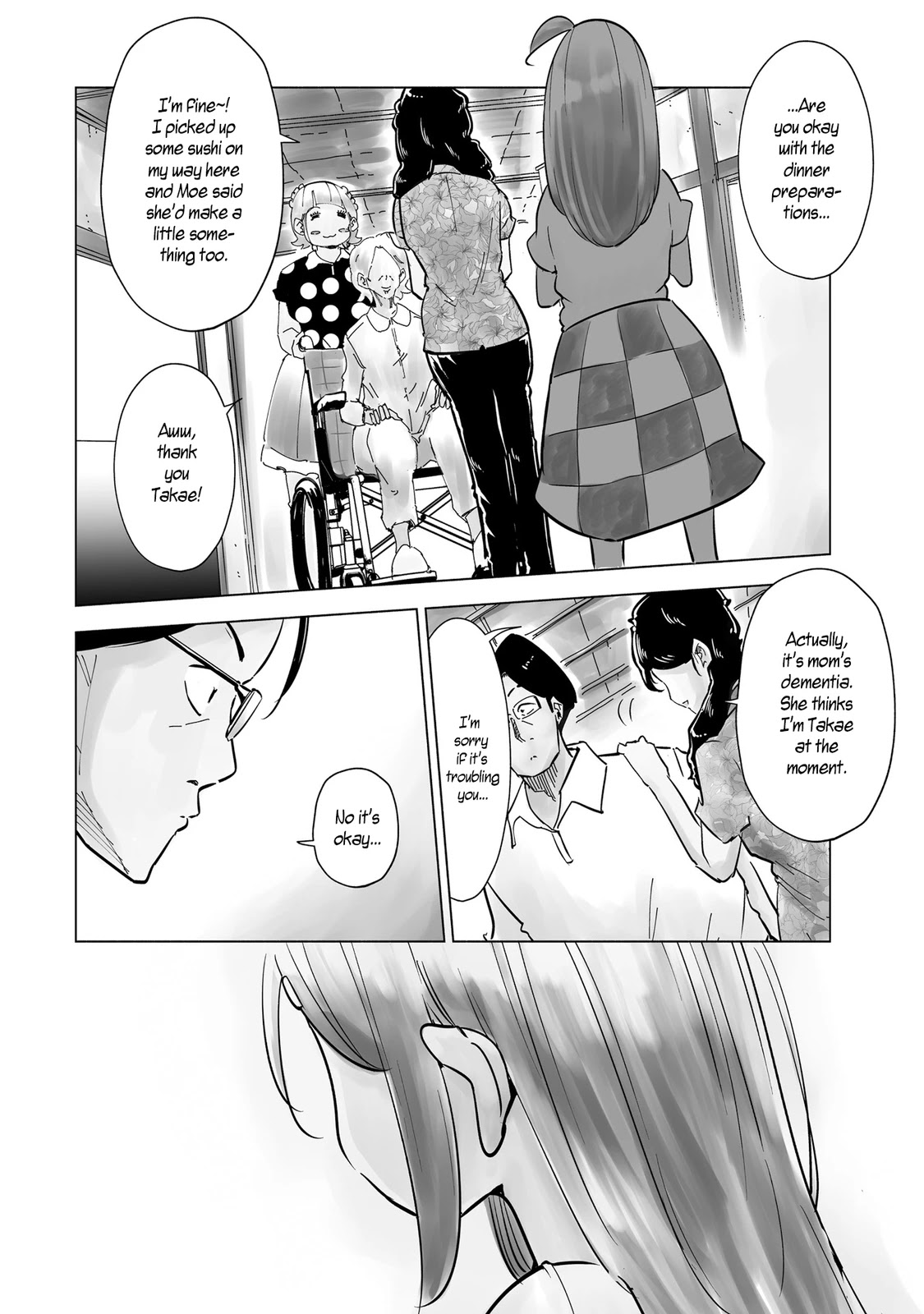 If My Wife Became an Elementary School Student Chapter 28 page 2 - Chapter 28