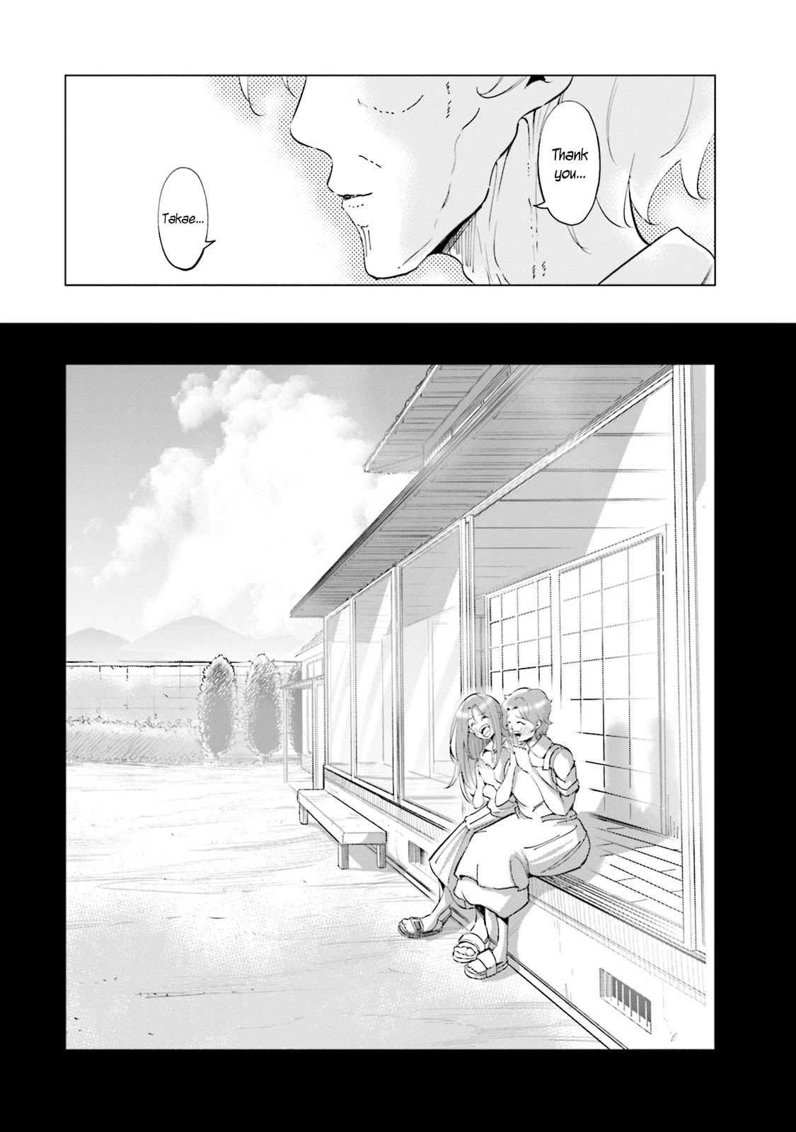 If My Wife Became an Elementary School Student Chapter 28 page 24 - Chapter 28