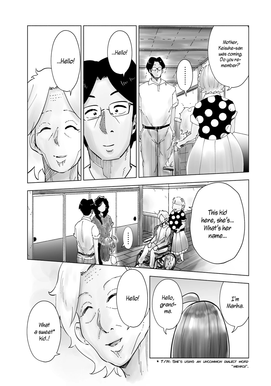 If My Wife Became an Elementary School Student Chapter 28 page 3 - Chapter 28
