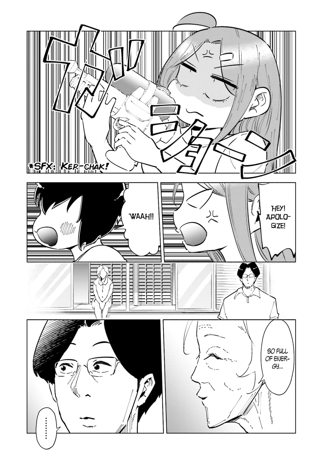 If My Wife Became an Elementary School Student Chapter 28 page 8 - Chapter 28